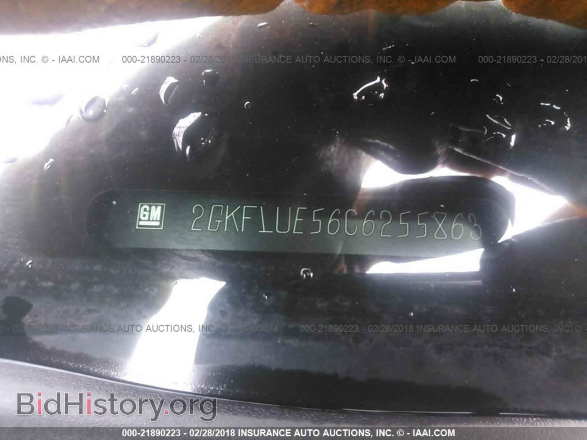 2012 Gmc Terrain - VIN: 2GKFLUE56C6255863 - Photo 9
