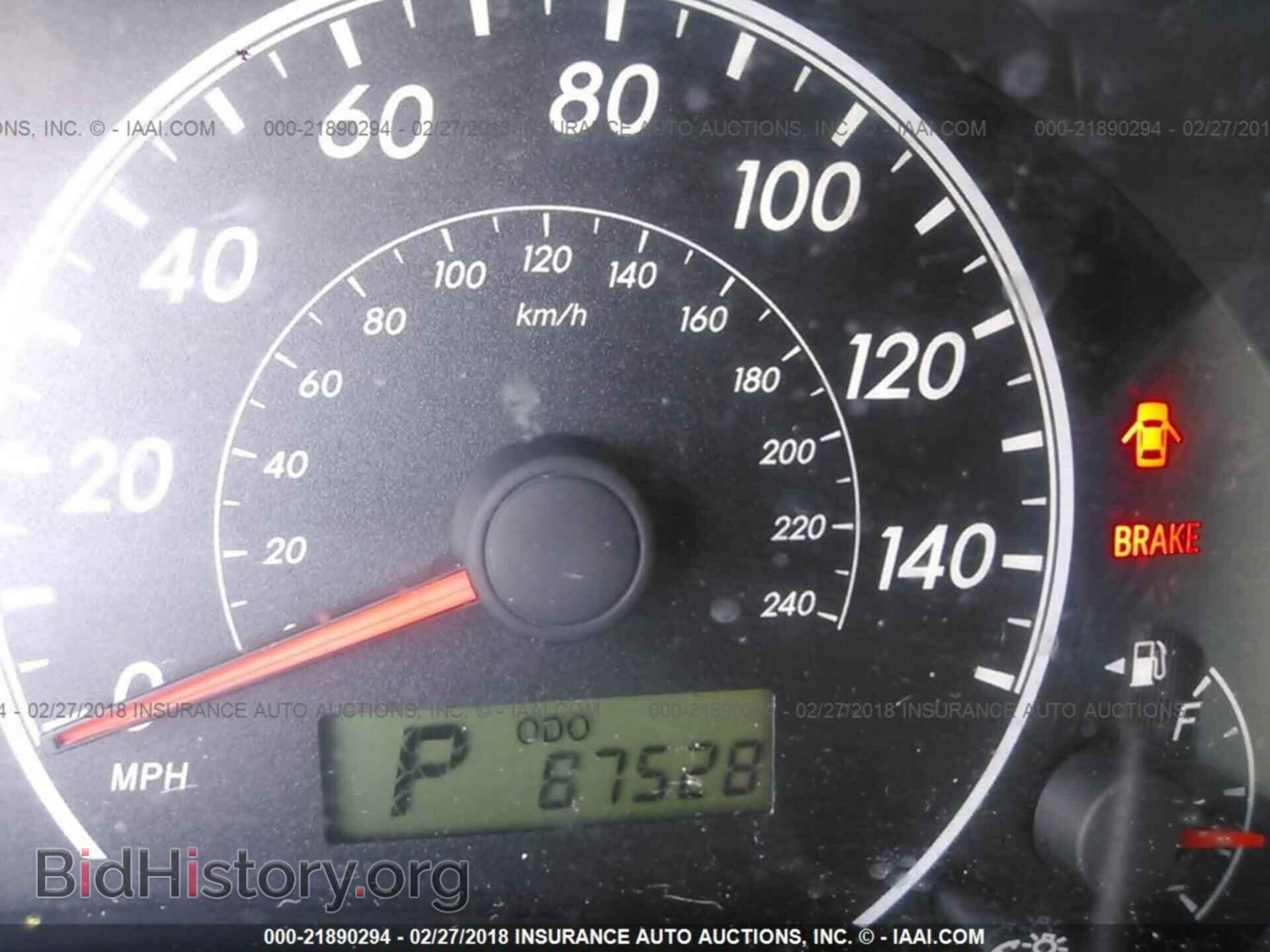 2013 Toyota Corolla - VIN: 2T1BU4EE6DC974084 - Photo 7