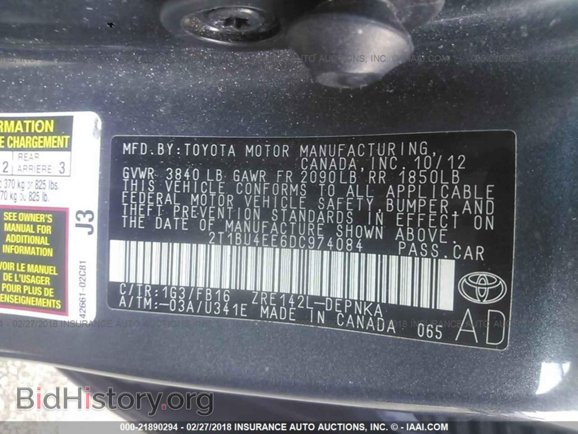 2013 Toyota Corolla - VIN: 2T1BU4EE6DC974084 - Photo 9