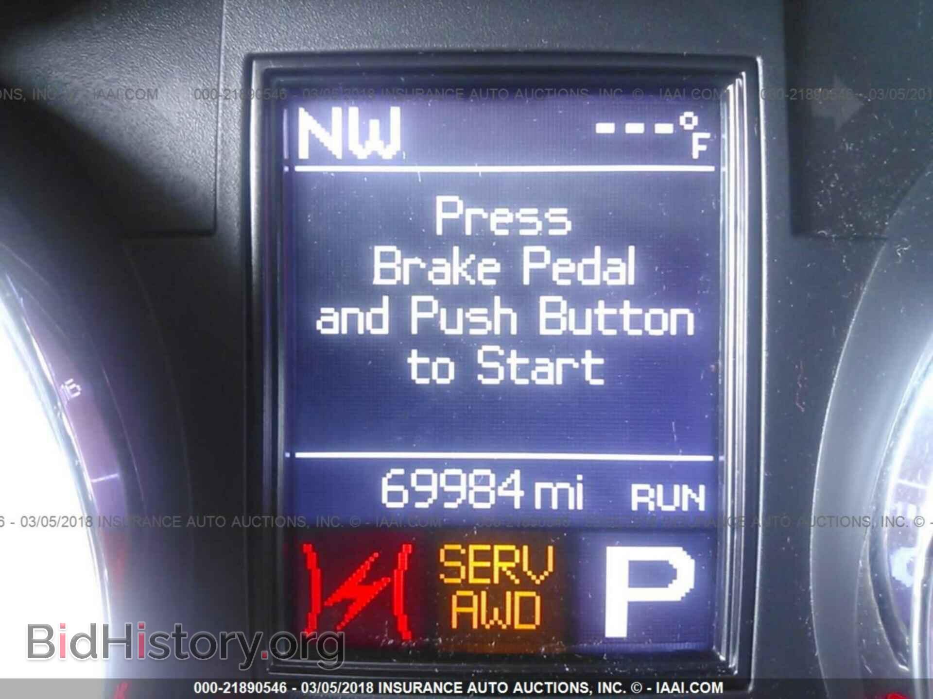 2013 Dodge Durango - VIN: 1C4SDJET0DC500749 - Фото 7