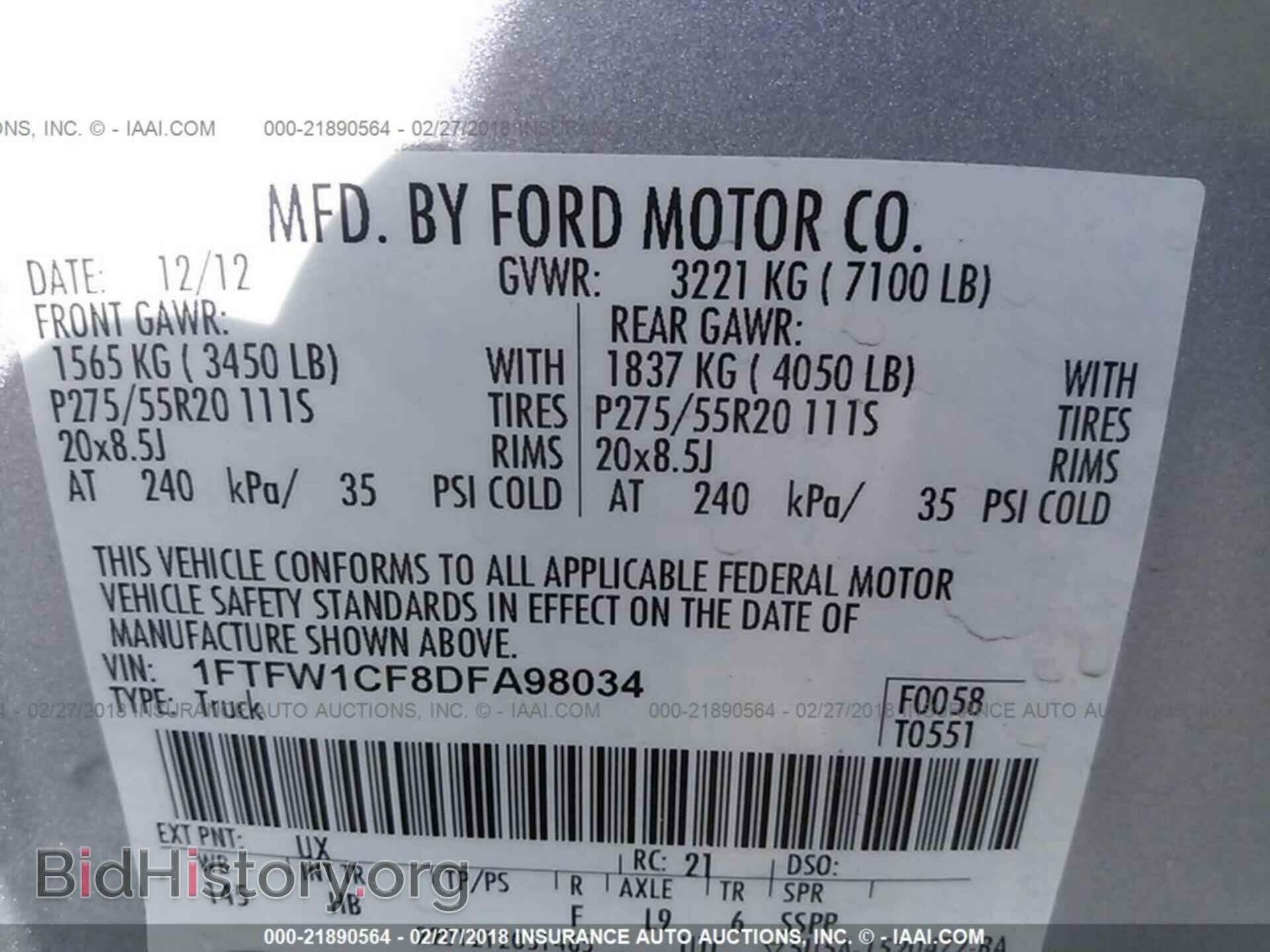 2013 Ford F150 - VIN: 1FTFW1CF8DFA98034 - Фото 9