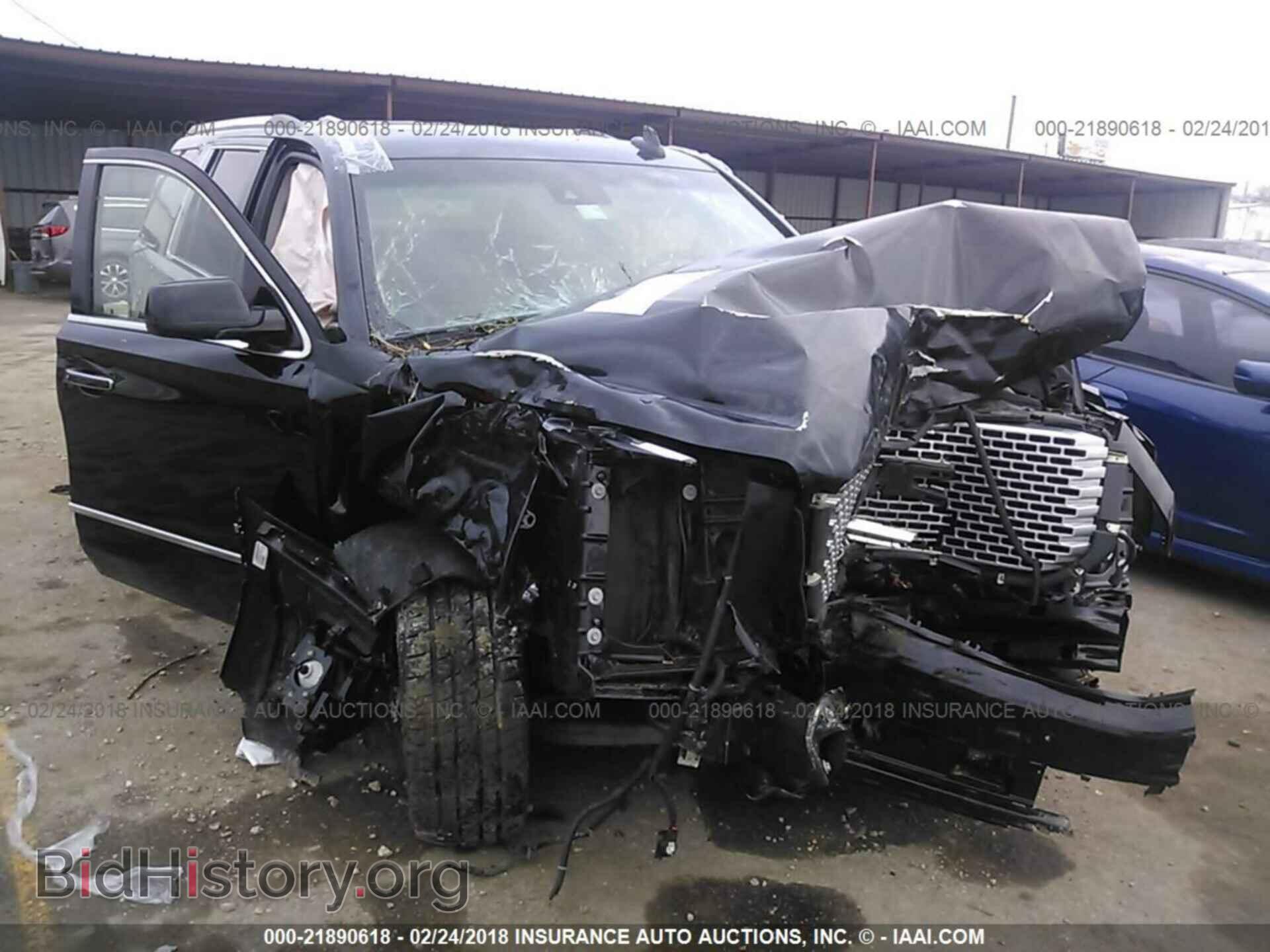 Photo 1GKS1CKJ2FR696169 - Gmc Yukon 2015