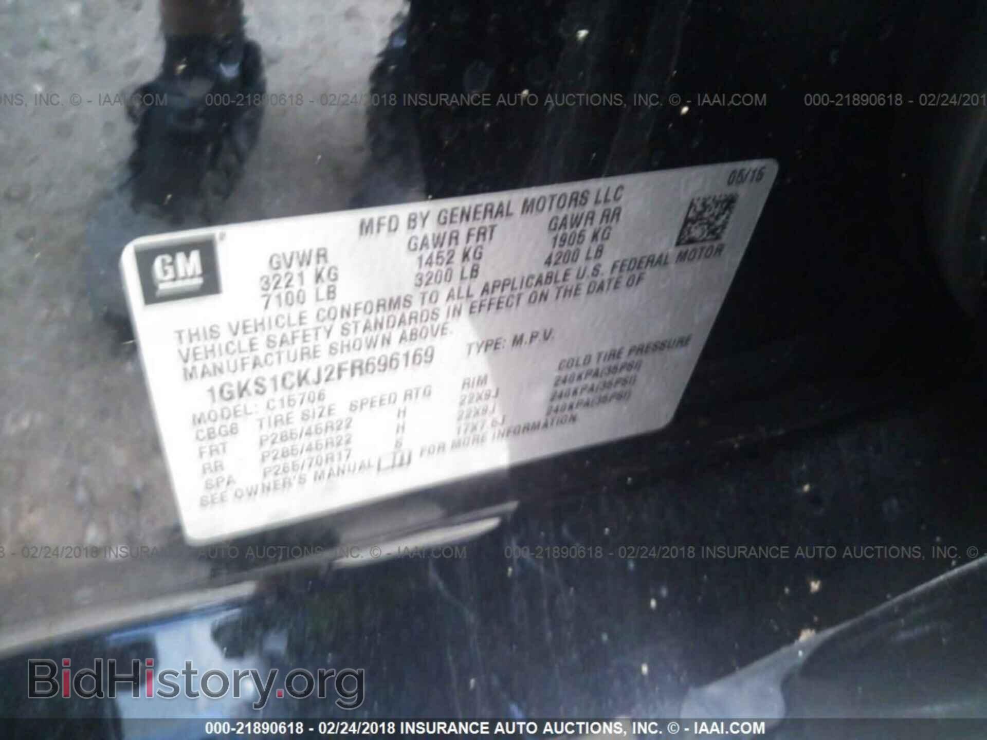 2015 Gmc Yukon - VIN: 1GKS1CKJ2FR696169 - Photo 9