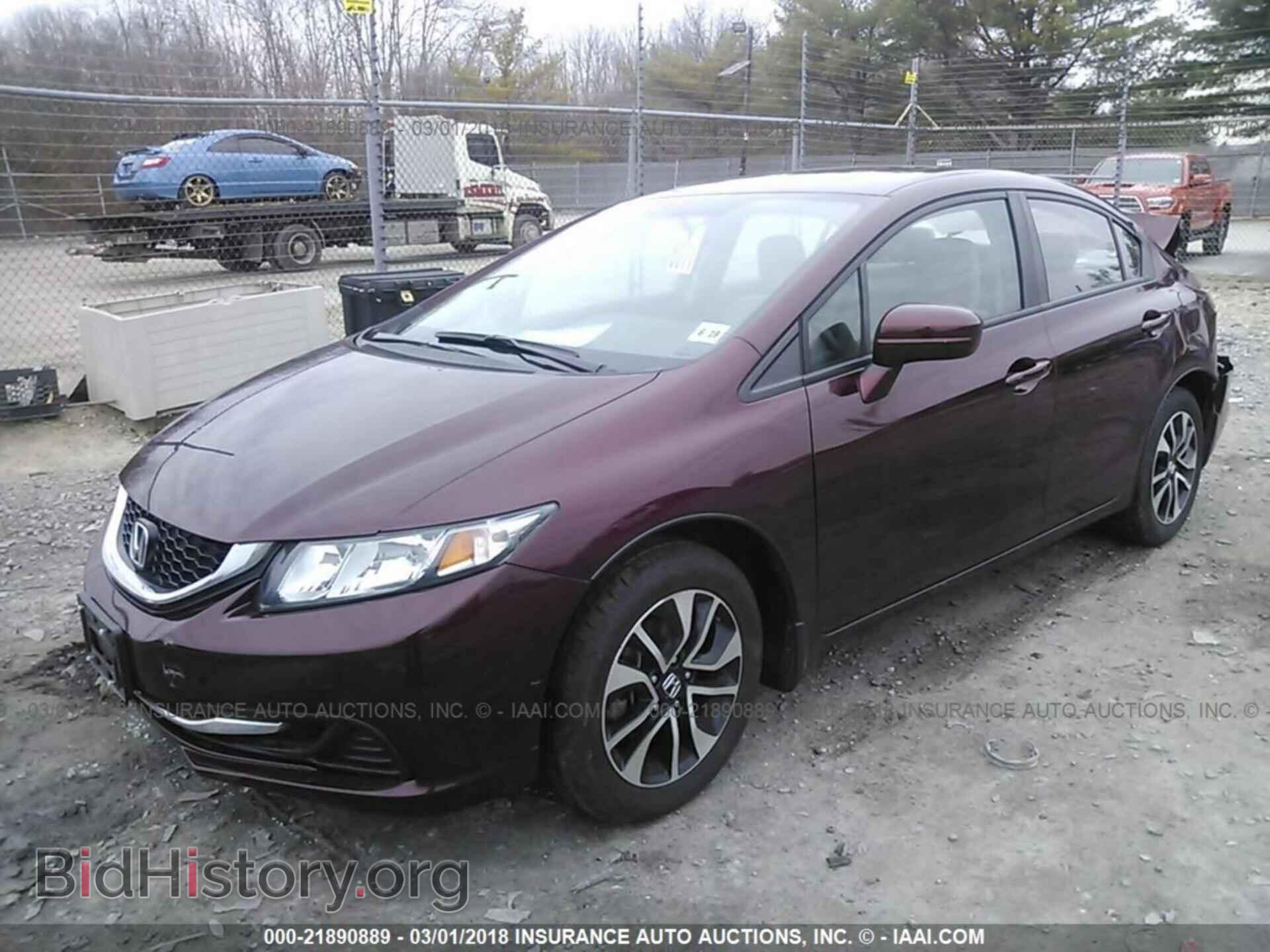 2014 Honda Civic - VIN: 19XFB2F88EE243938 - Фото 2