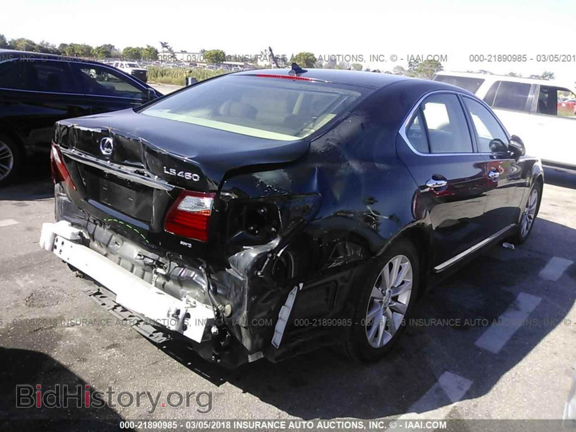 2012 Lexus Ls - VIN: JTHCL5EF0C5013075 - Photo 4