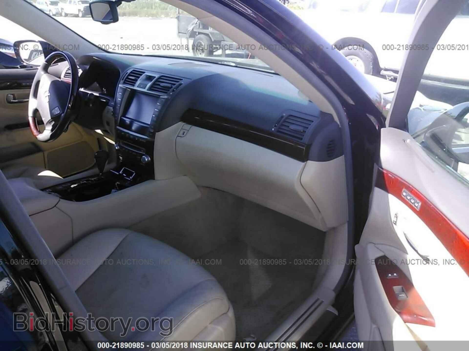 2012 Lexus Ls - VIN: JTHCL5EF0C5013075 - Photo 5