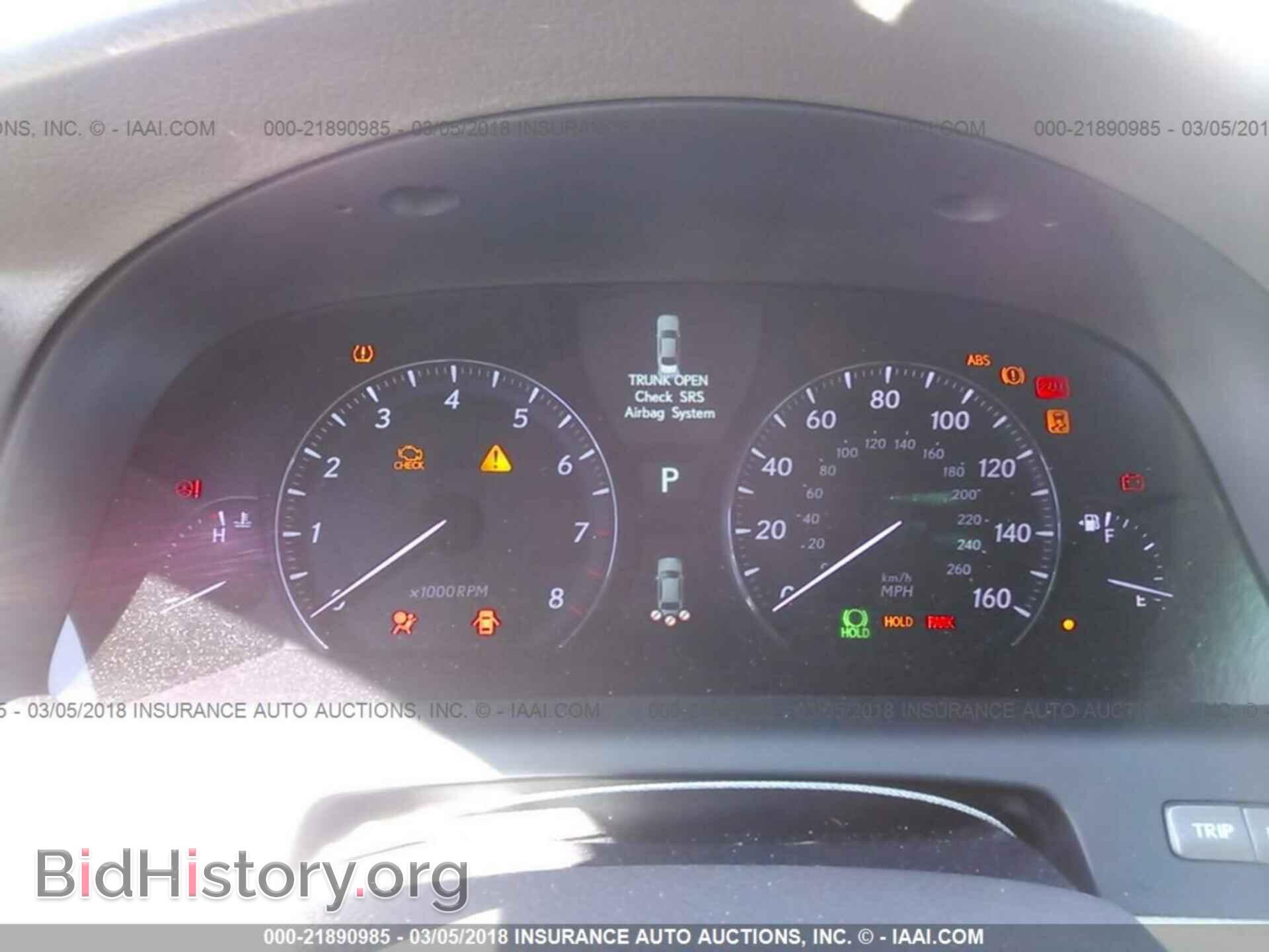 2012 Lexus Ls - VIN: JTHCL5EF0C5013075 - Photo 7