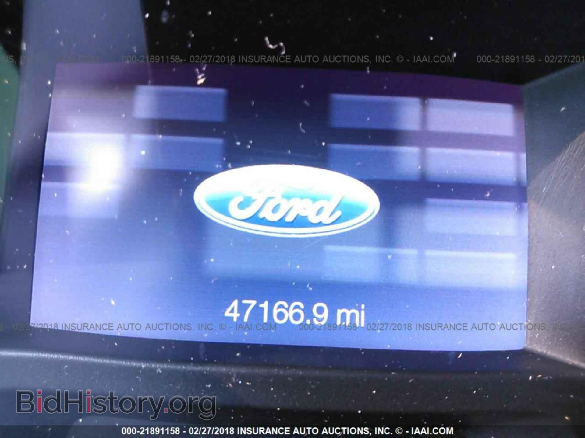 2014 Ford Explorer - VIN: 1FM5K8D89EGB82273 - Photo 7