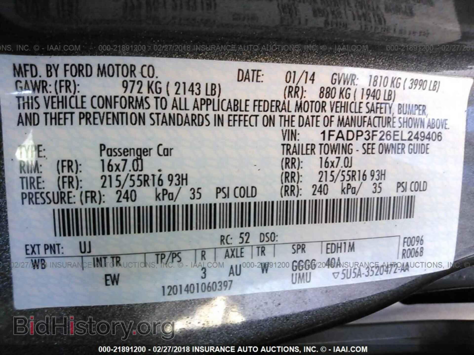 2014 Ford Focus - VIN: 1FADP3F26EL249406 - Фото 9
