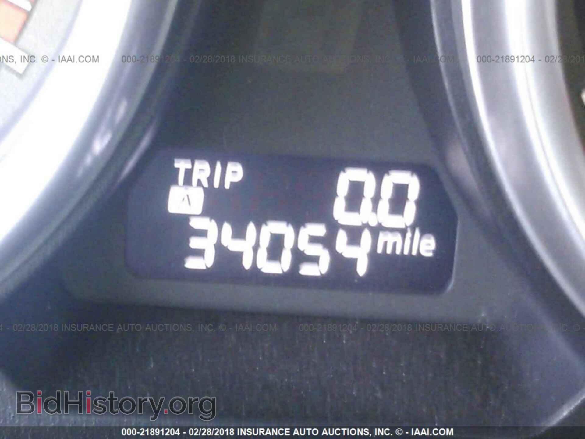 2014 Mazda Cx-9 - VIN: JM3TB2DA2E0444405 - Фото 7