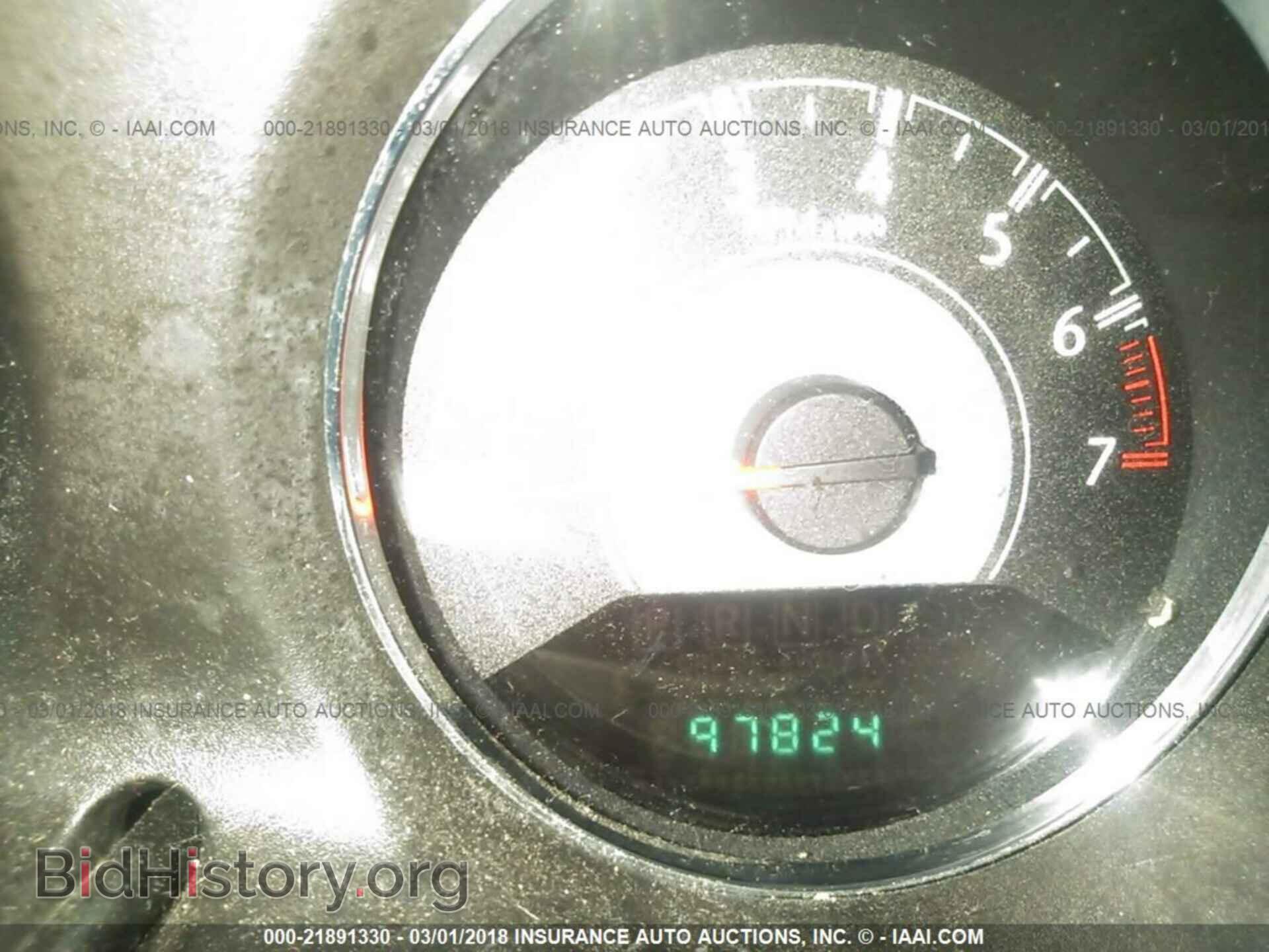 2013 Chrysler 200 - VIN: 1C3CCBBB1DN573632 - Photo 7