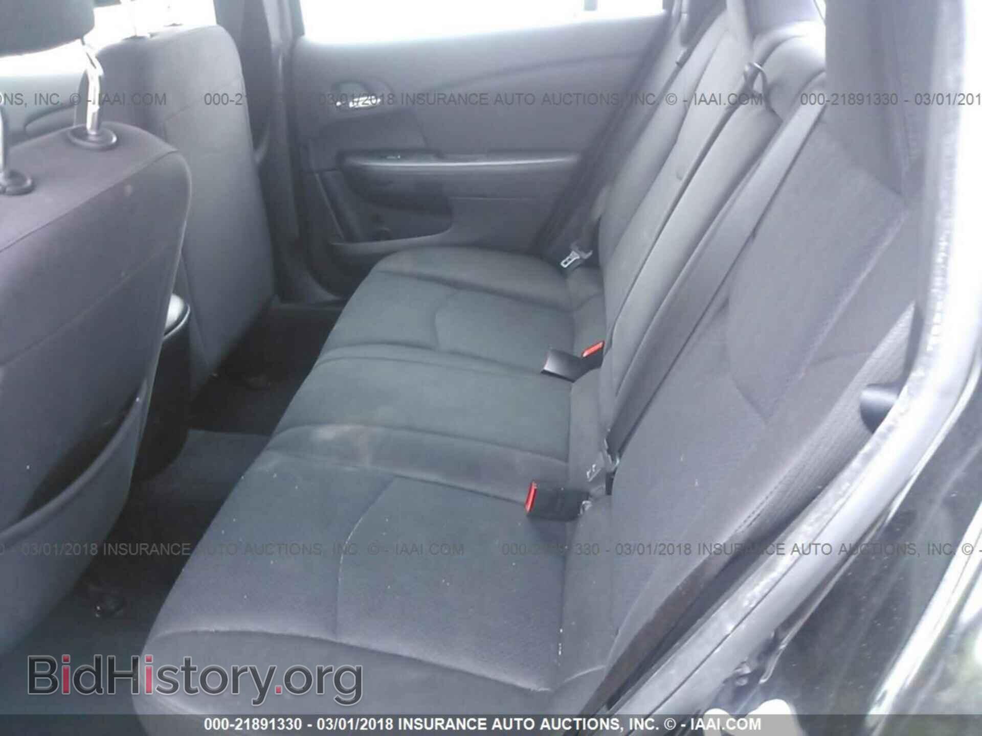 2013 Chrysler 200 - VIN: 1C3CCBBB1DN573632 - Photo 8