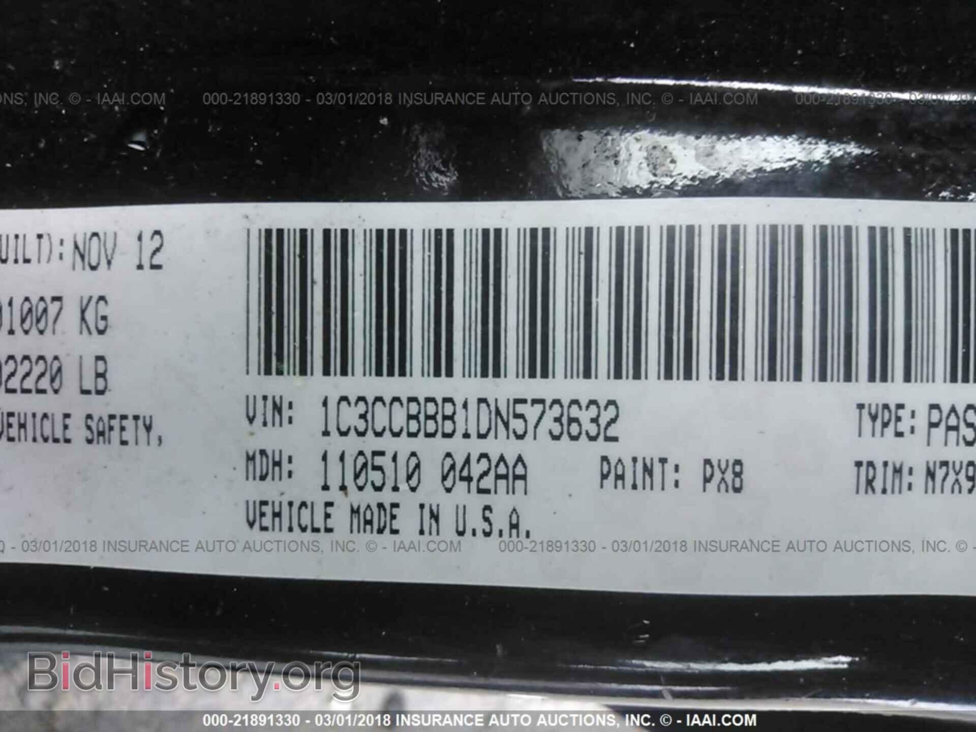 2013 Chrysler 200 - VIN: 1C3CCBBB1DN573632 - Photo 9