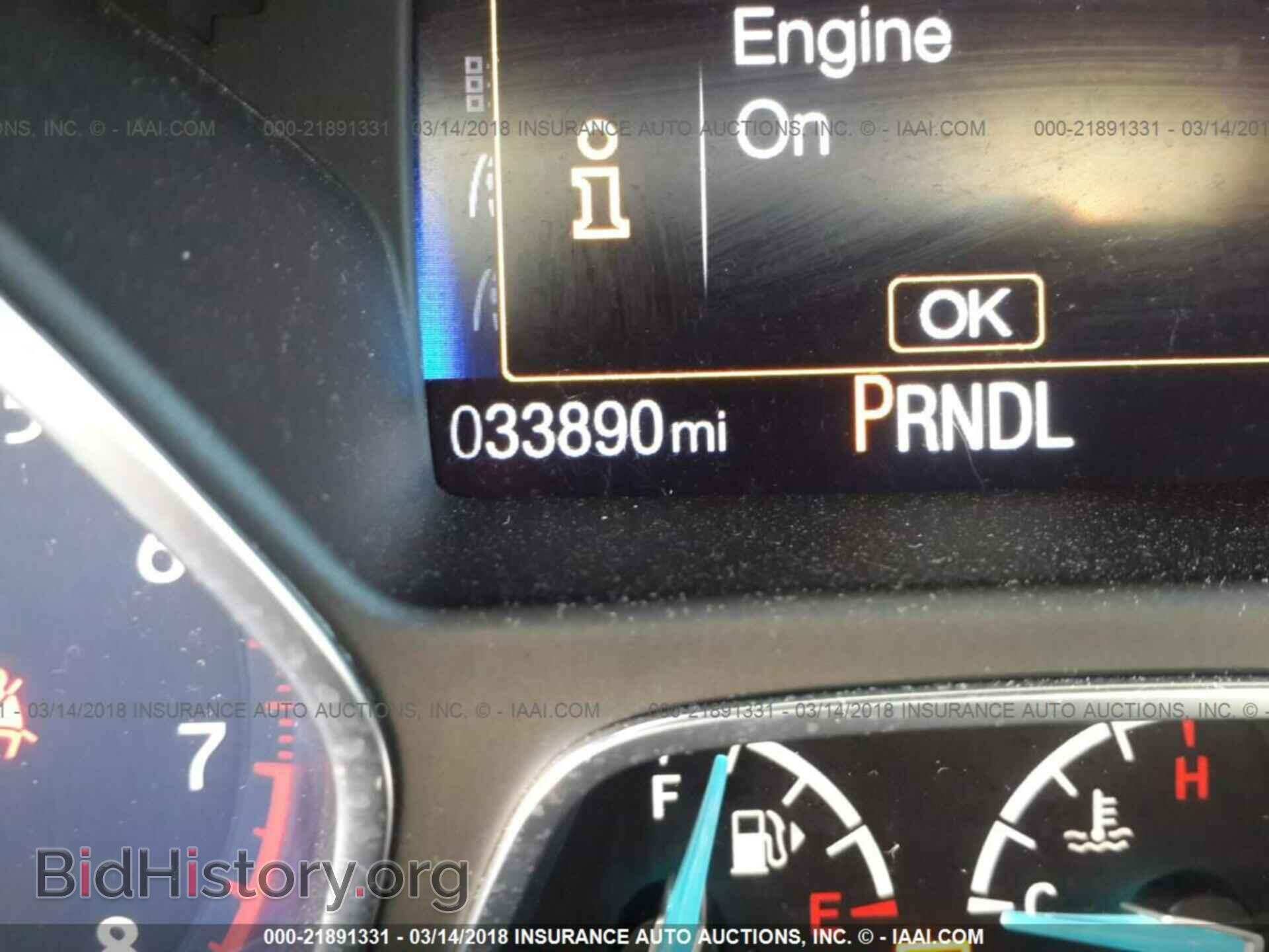 2016 Ford Focus - VIN: 1FADP3F24GL217752 - Фото 7