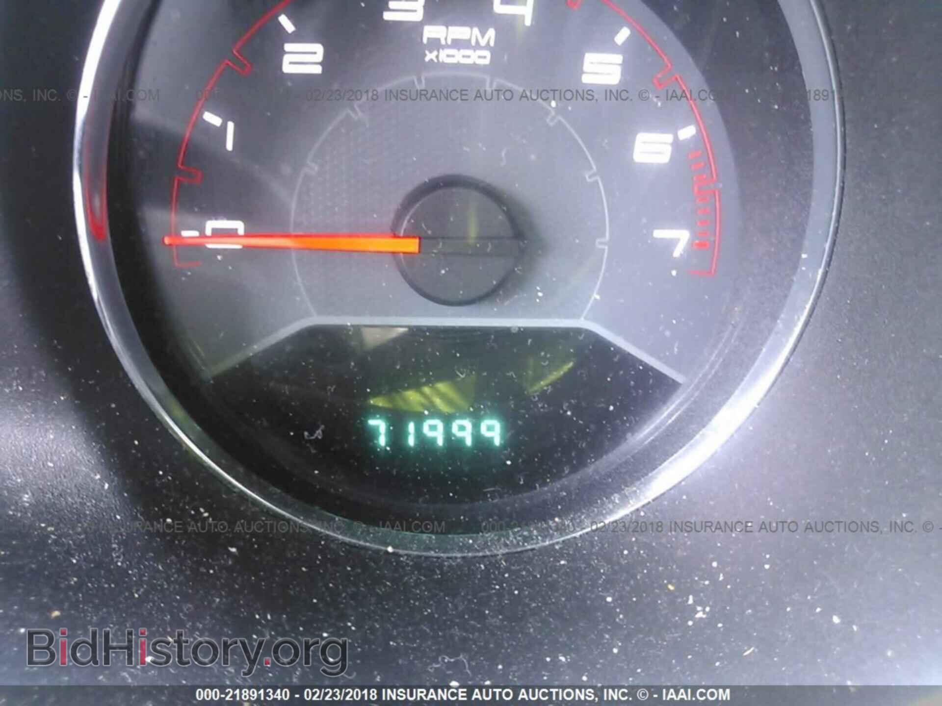 2013 Dodge Avenger - VIN: 1C3CDZCB2DN636788 - Photo 7