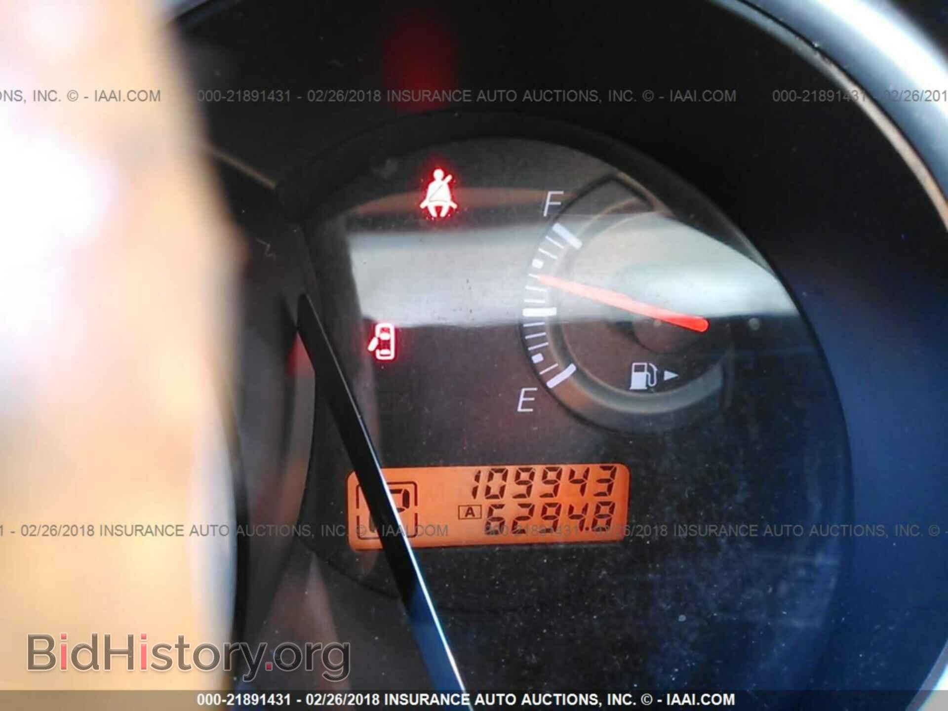 2011 Nissan Versa - VIN: 3N1BC1CP5BL503580 - Фото 7