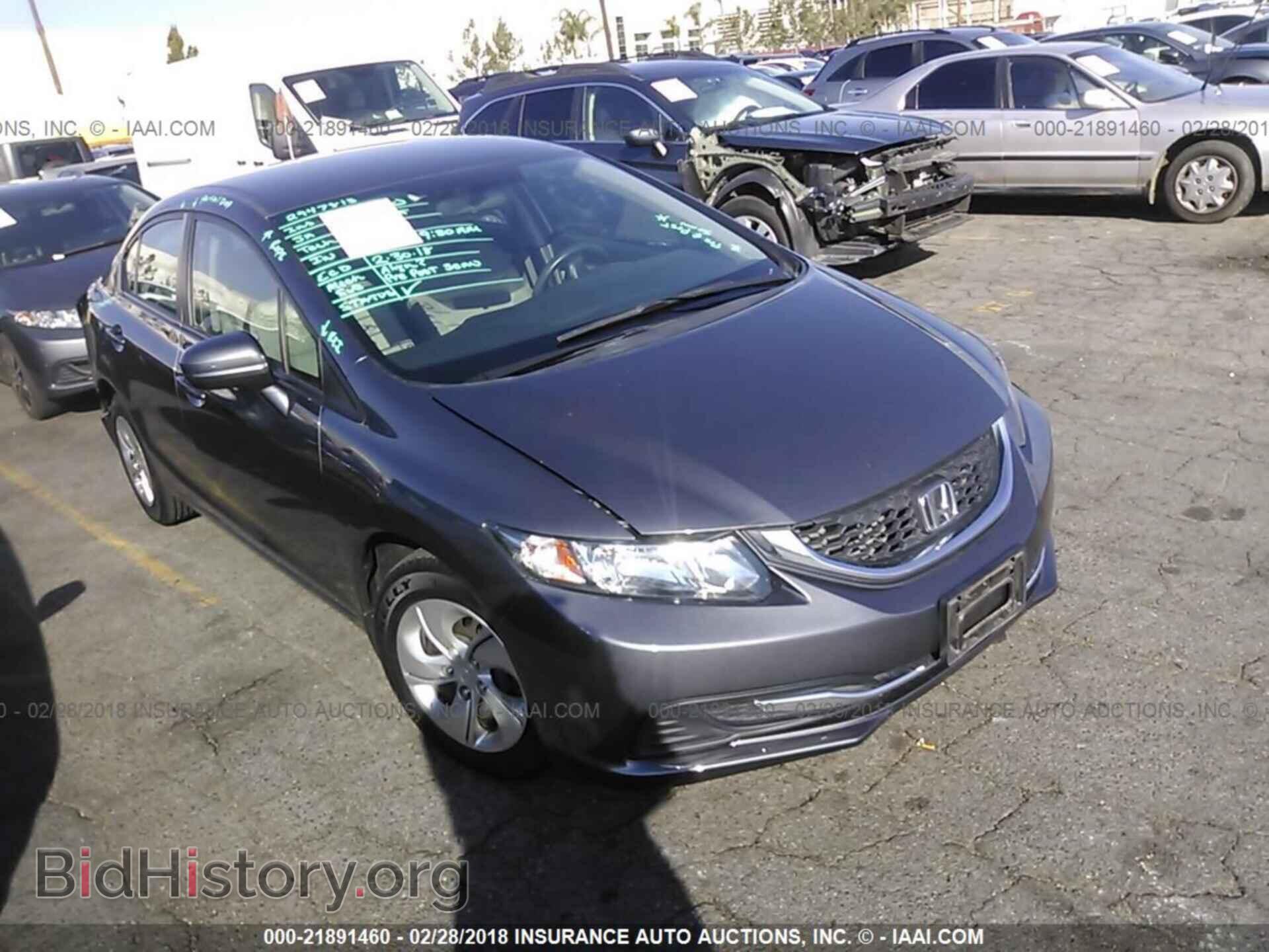 Фотография 19XFB2F54EE264520 - Honda Civic 2014