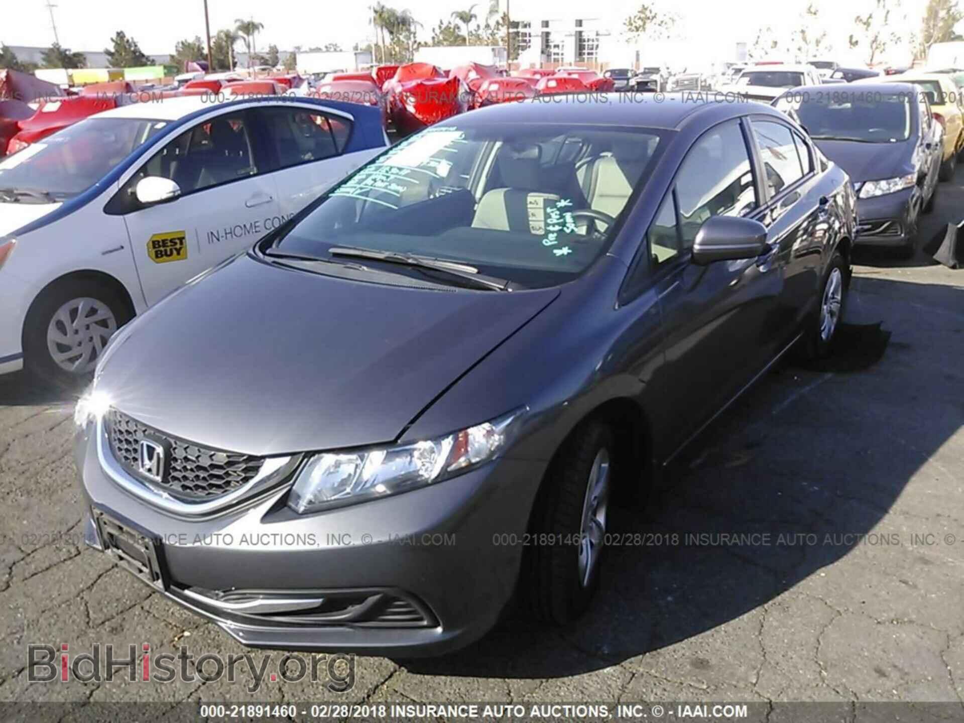 2014 Honda Civic - VIN: 19XFB2F54EE264520 - Фото 2