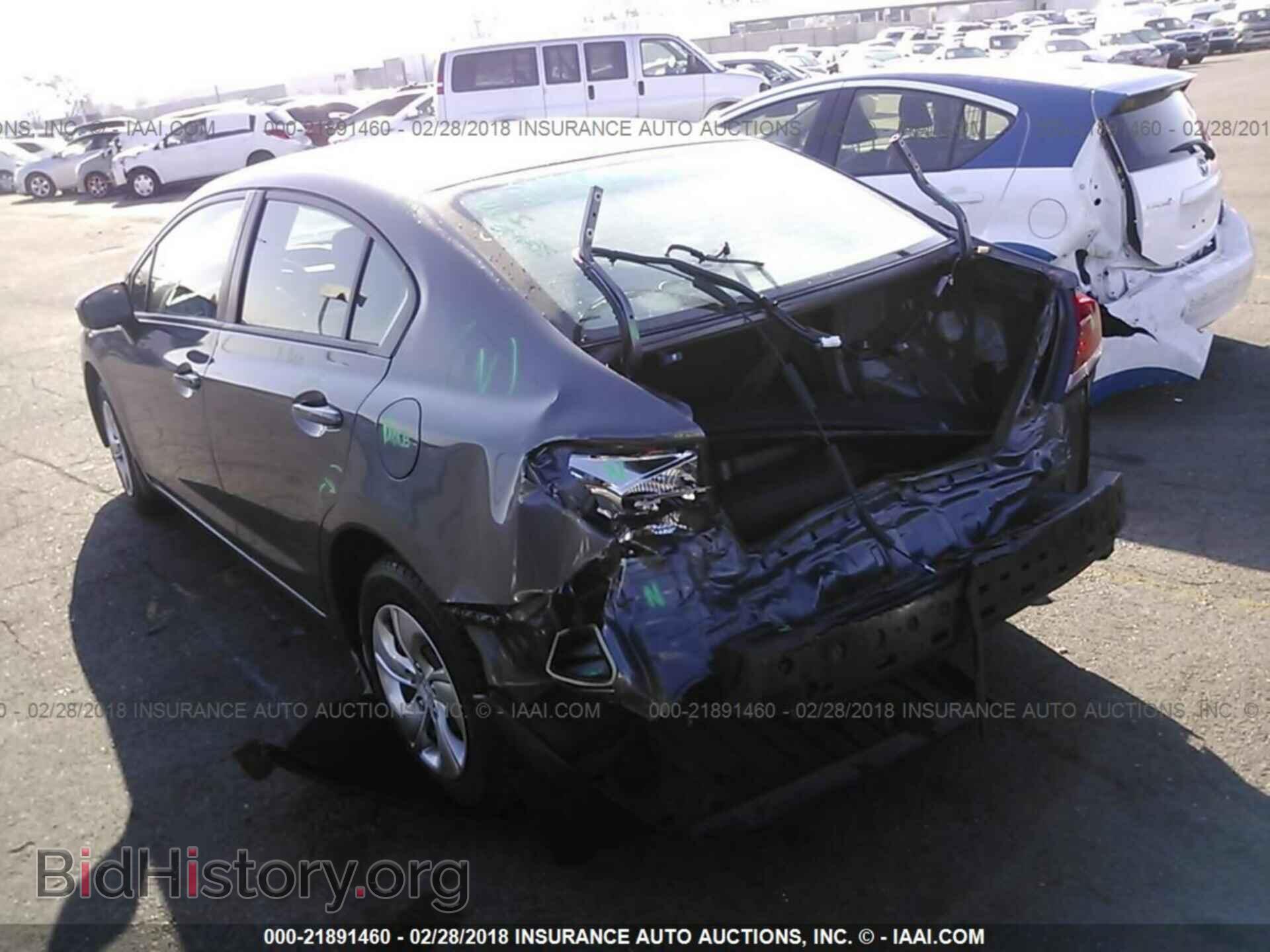2014 Honda Civic - VIN: 19XFB2F54EE264520 - Фото 3