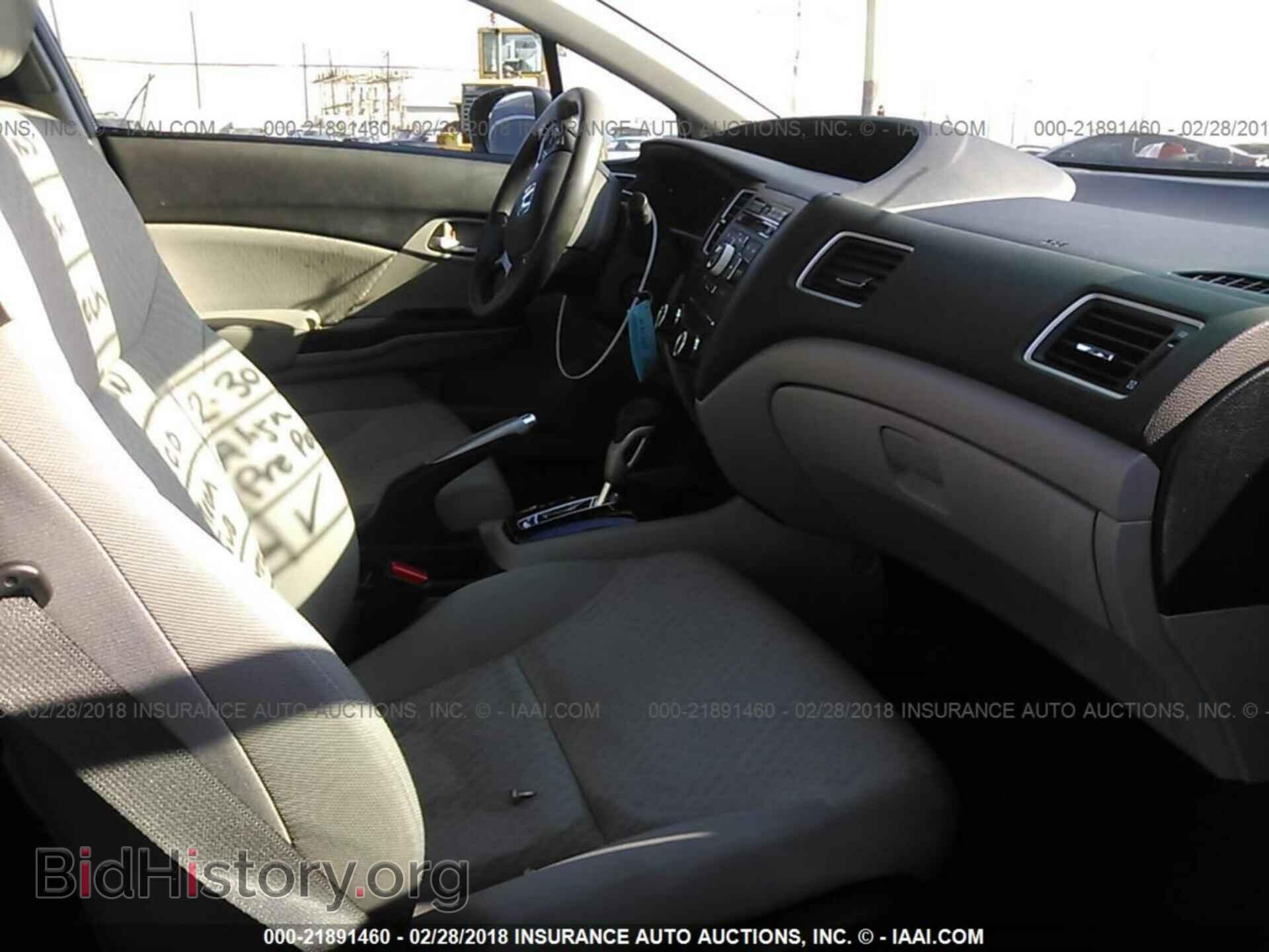 2014 Honda Civic - VIN: 19XFB2F54EE264520 - Фото 5