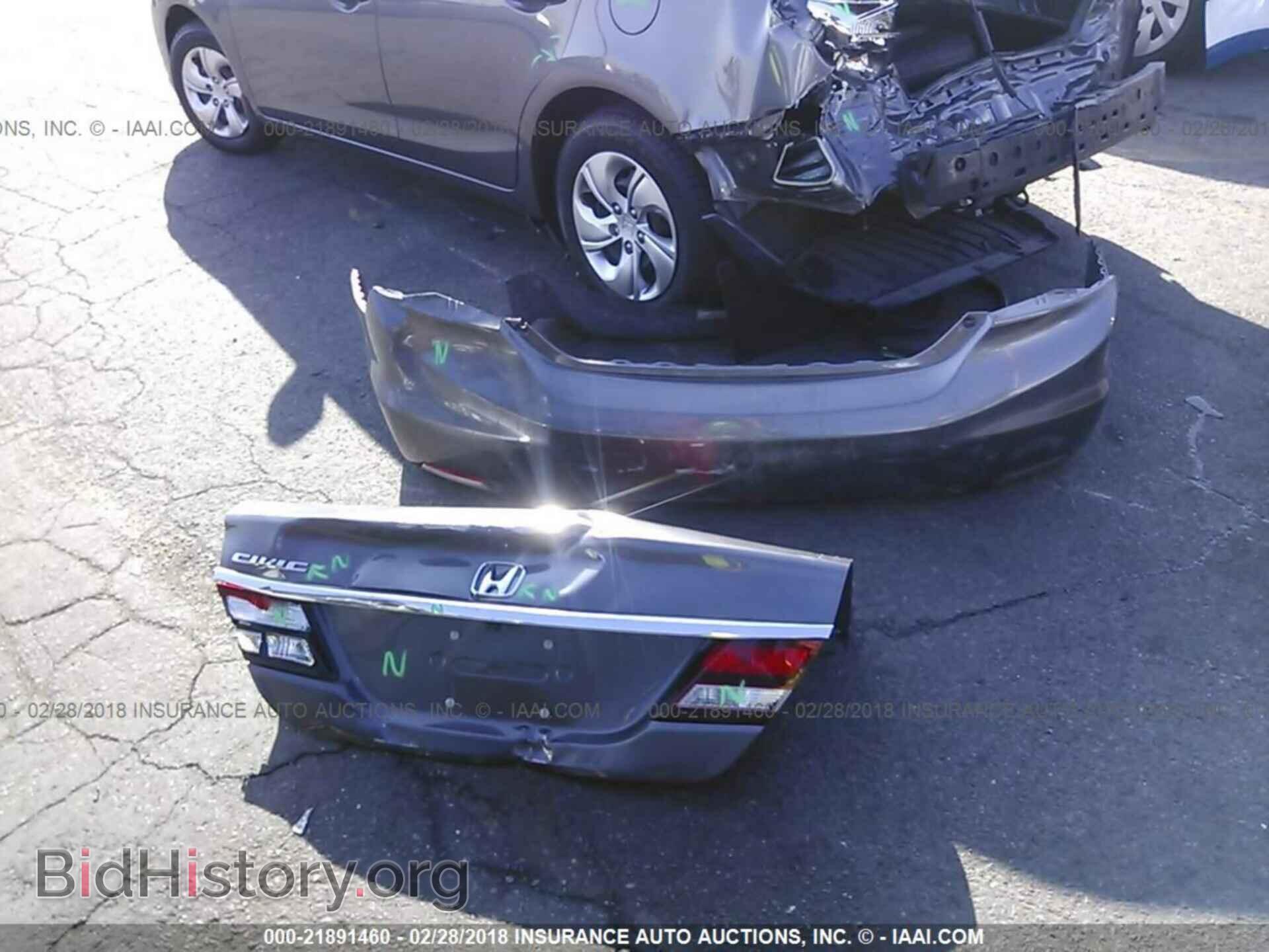 2014 Honda Civic - VIN: 19XFB2F54EE264520 - Фото 6