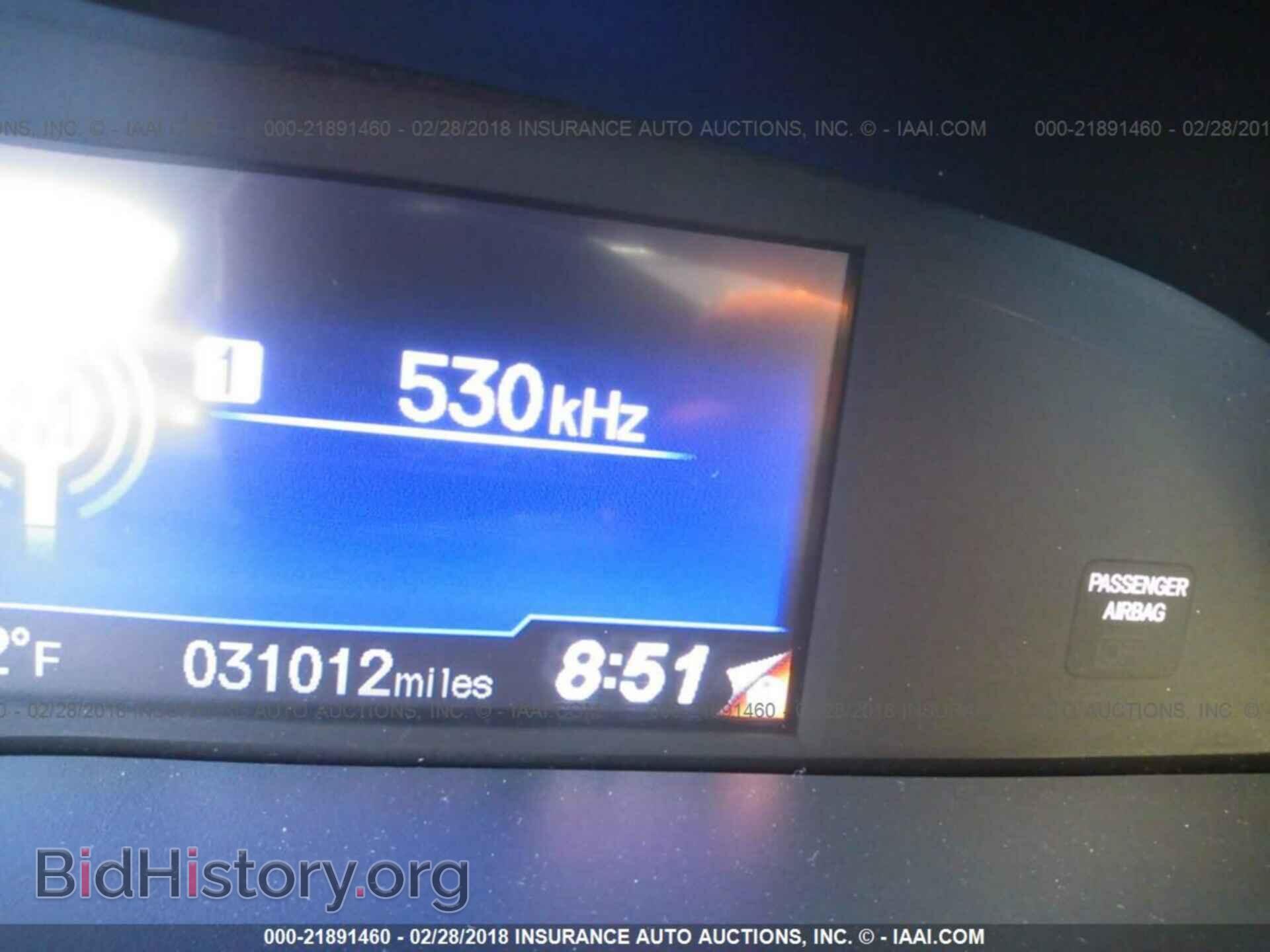 2014 Honda Civic - VIN: 19XFB2F54EE264520 - Фото 7