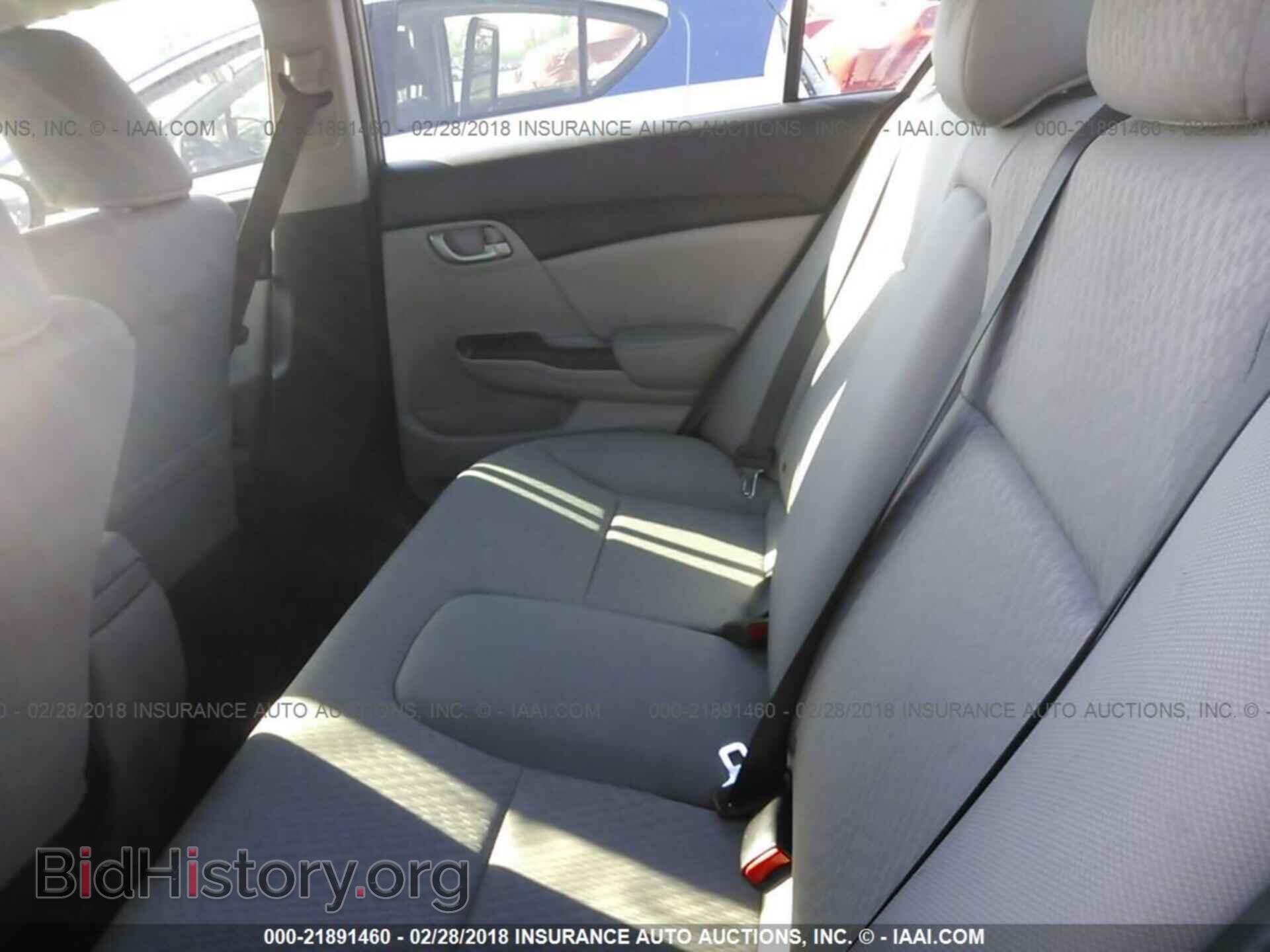2014 Honda Civic - VIN: 19XFB2F54EE264520 - Фото 8