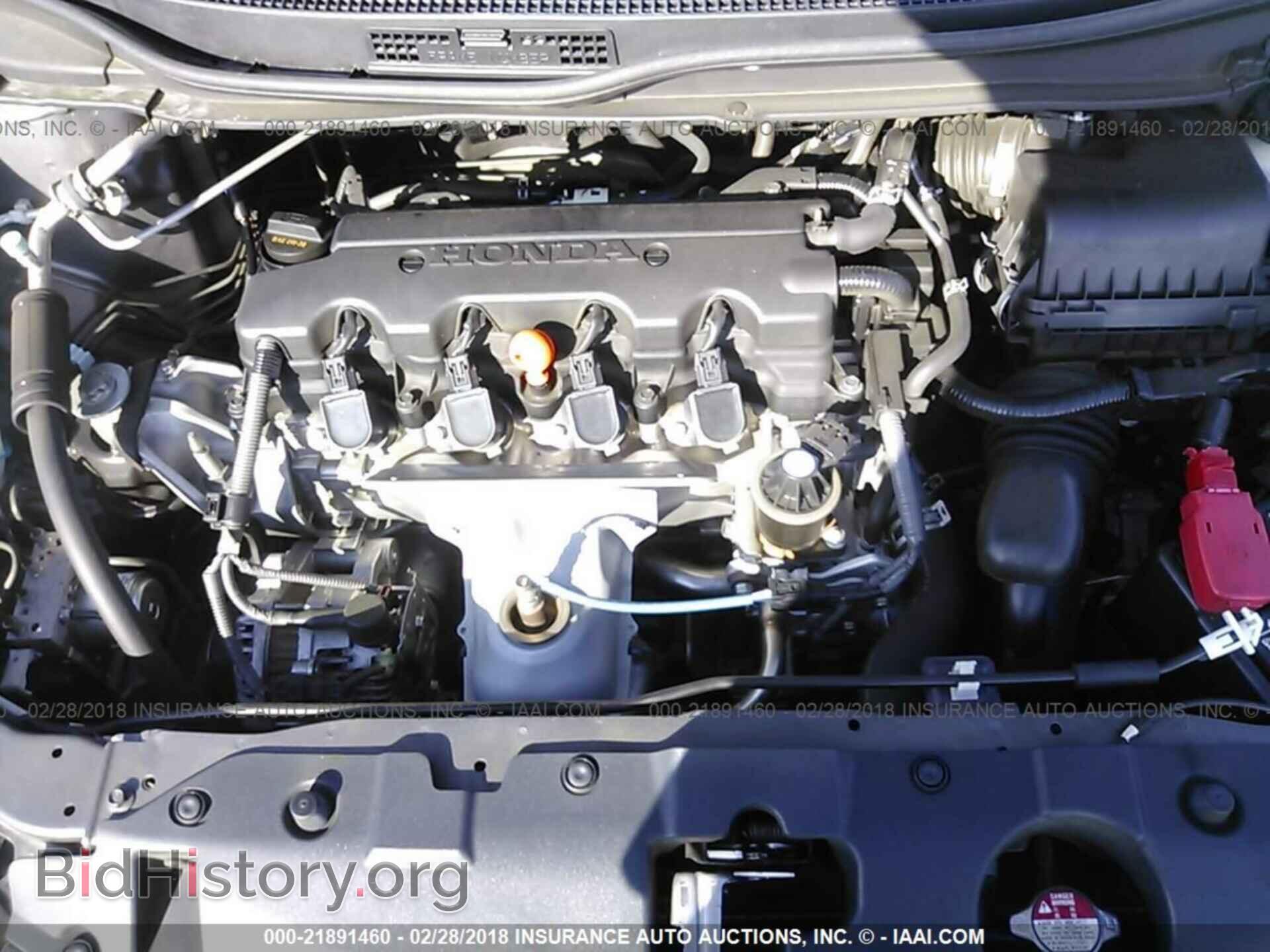 2014 Honda Civic - VIN: 19XFB2F54EE264520 - Фото 10
