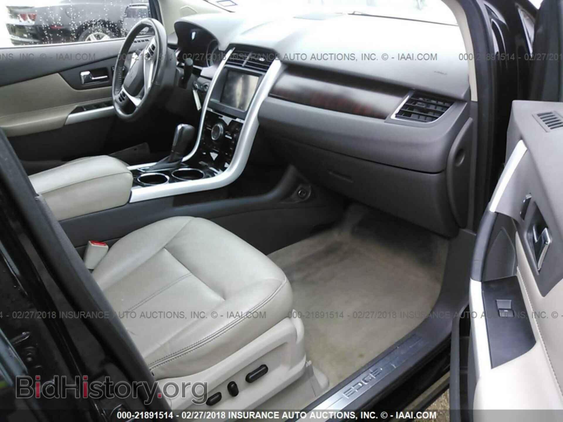 2012 Ford Edge - VIN: 2FMDK3KC4CBA05754 - Photo 5