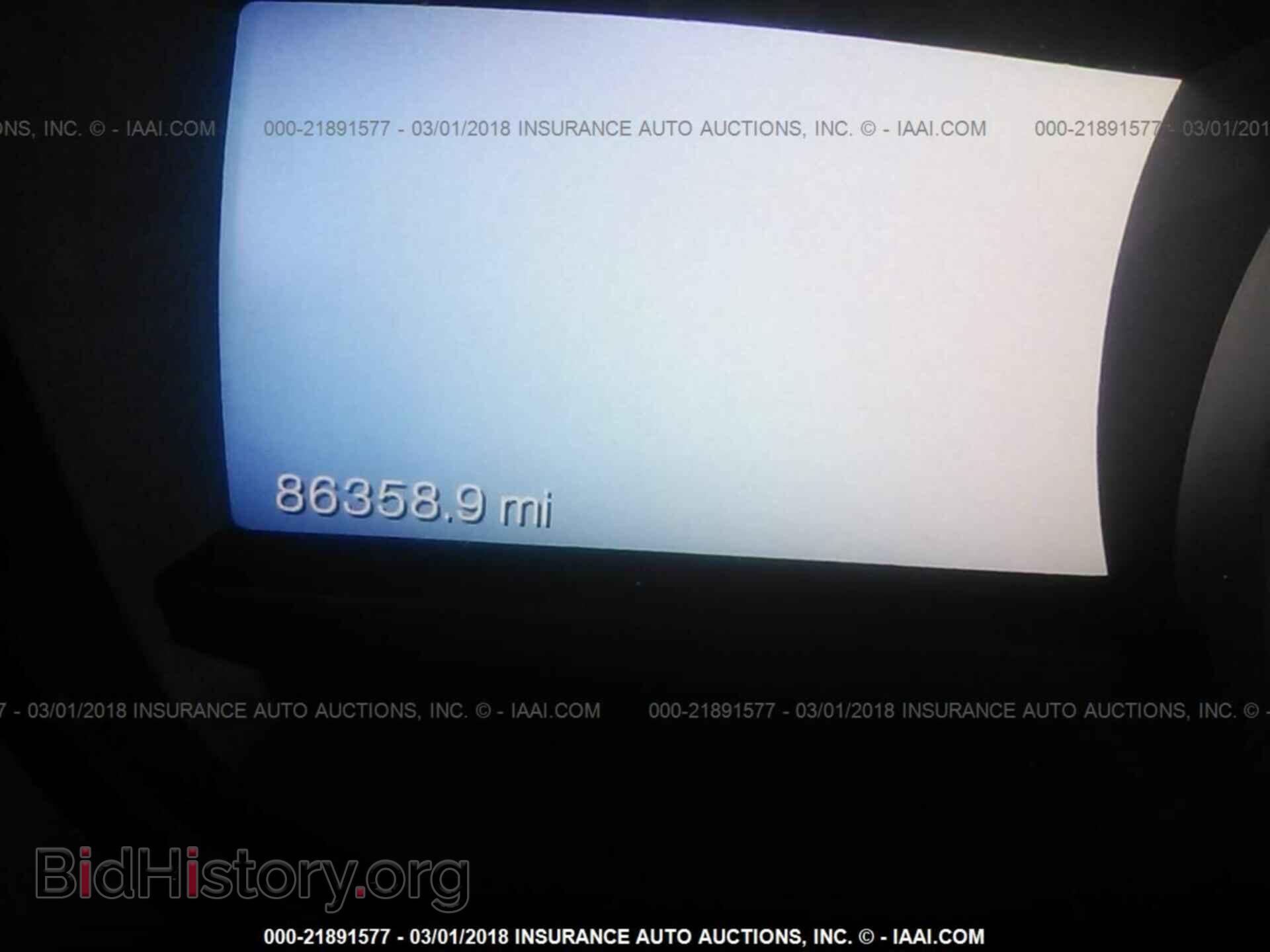 2012 Ford Explorer - VIN: 1FMHK8D89CGA60703 - Фото 7