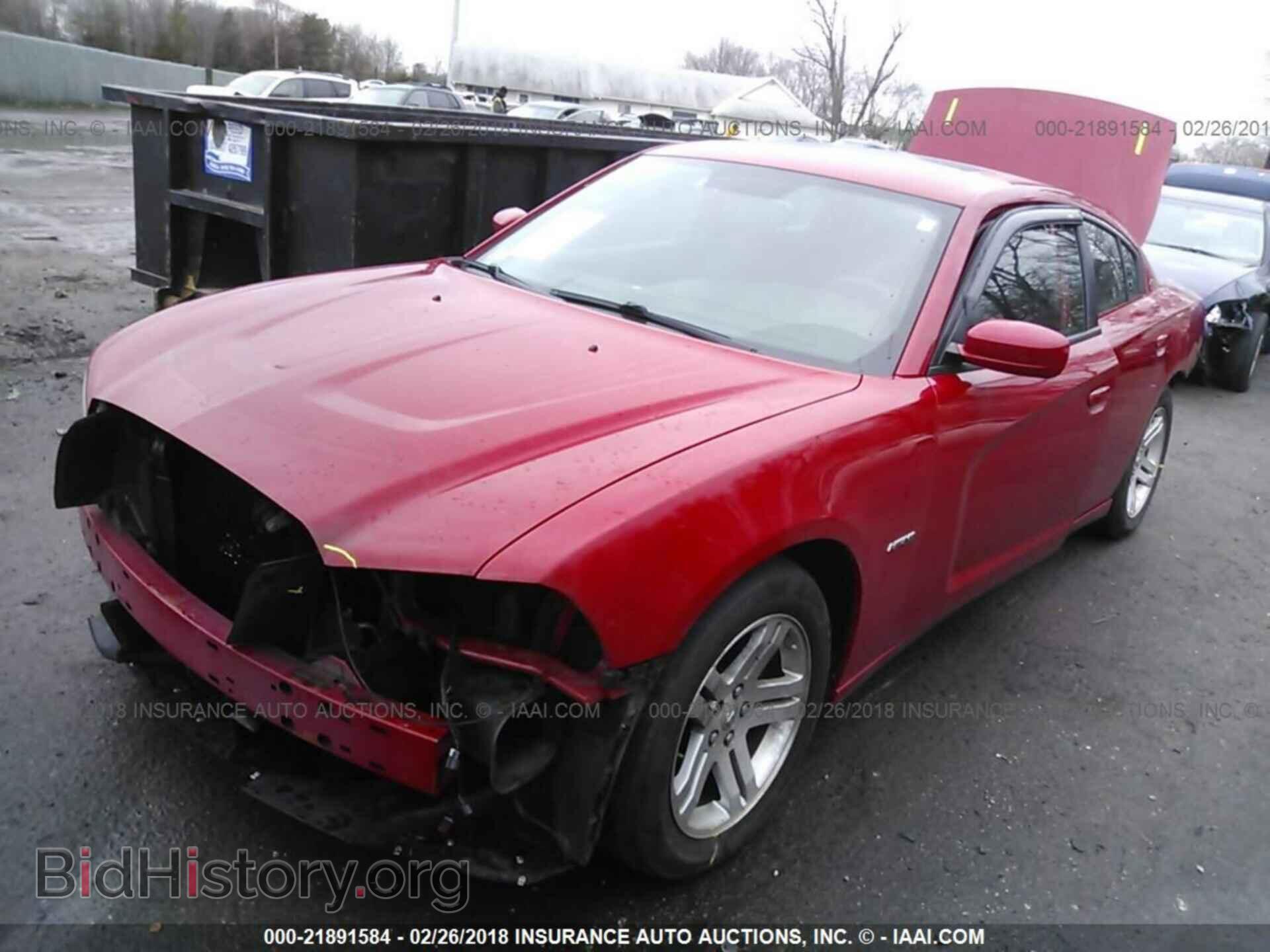 2013 Dodge Charger - VIN: 2C3CDXCT5DH522970 - Фото 2