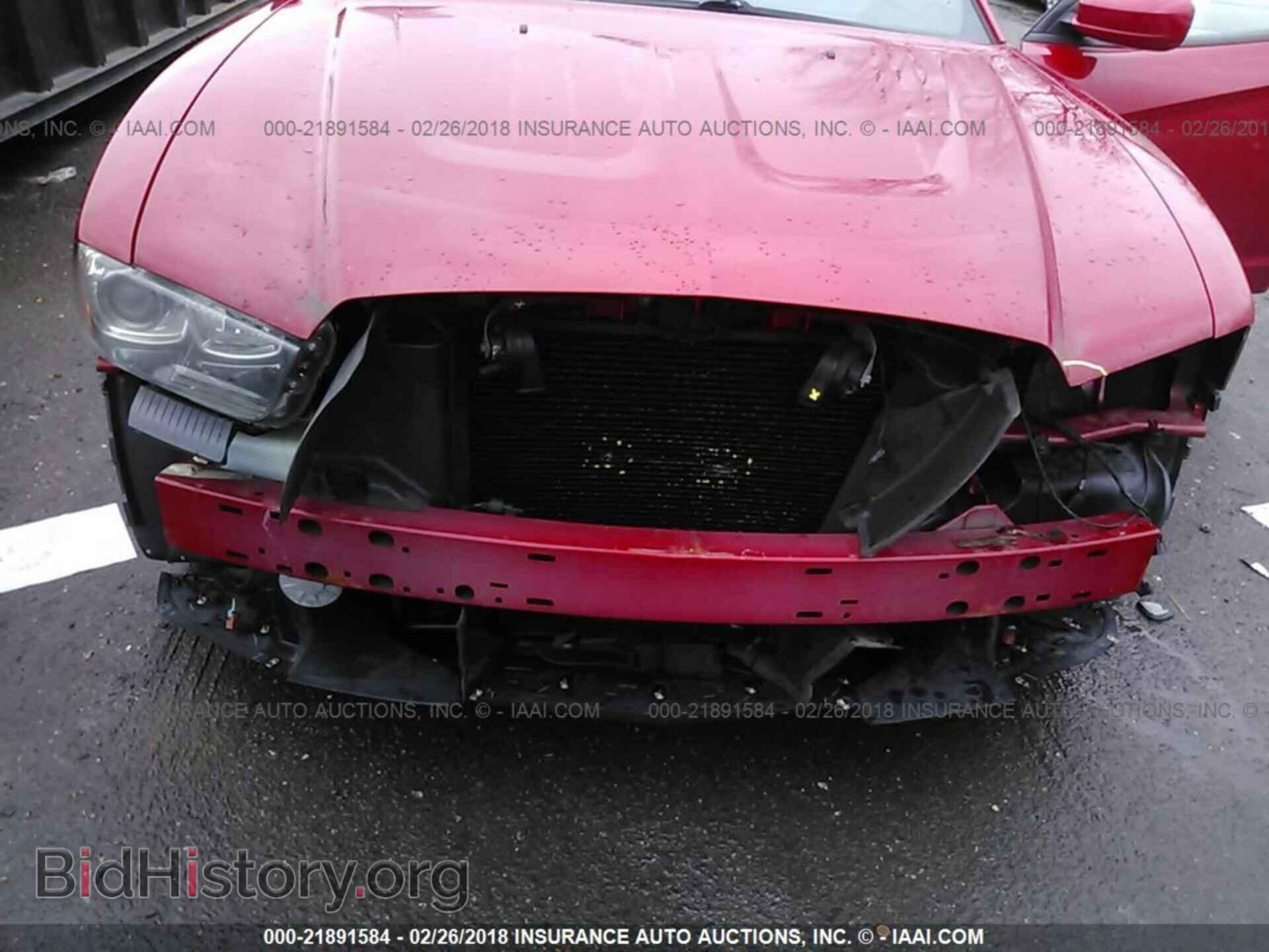 2013 Dodge Charger - VIN: 2C3CDXCT5DH522970 - Фото 6