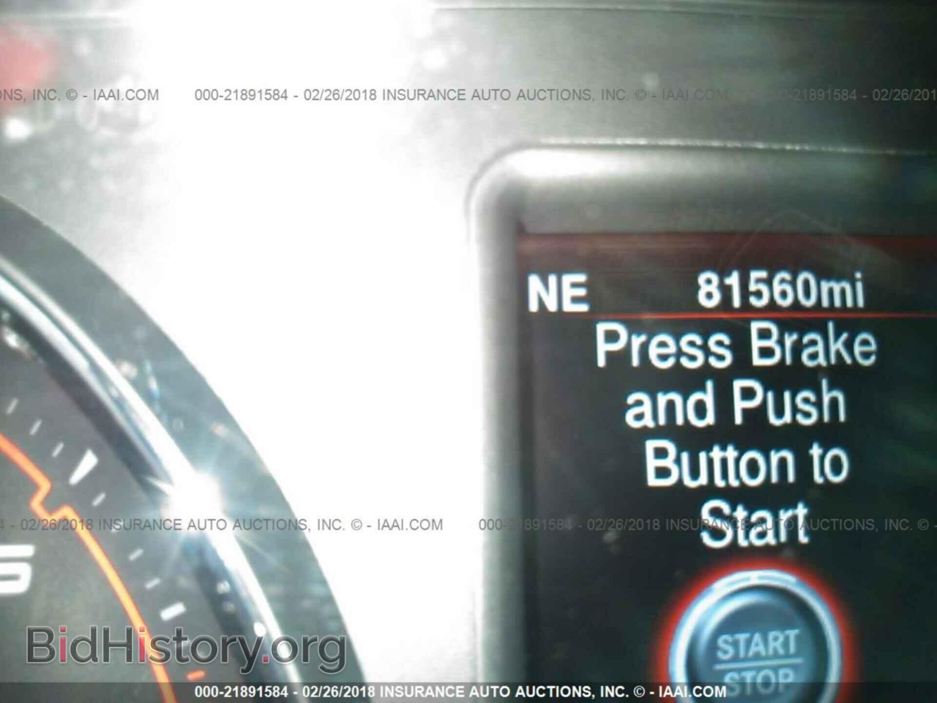 2013 Dodge Charger - VIN: 2C3CDXCT5DH522970 - Фото 7