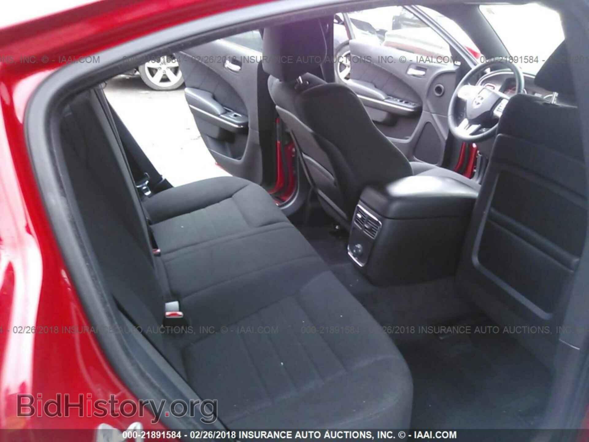 2013 Dodge Charger - VIN: 2C3CDXCT5DH522970 - Фото 8