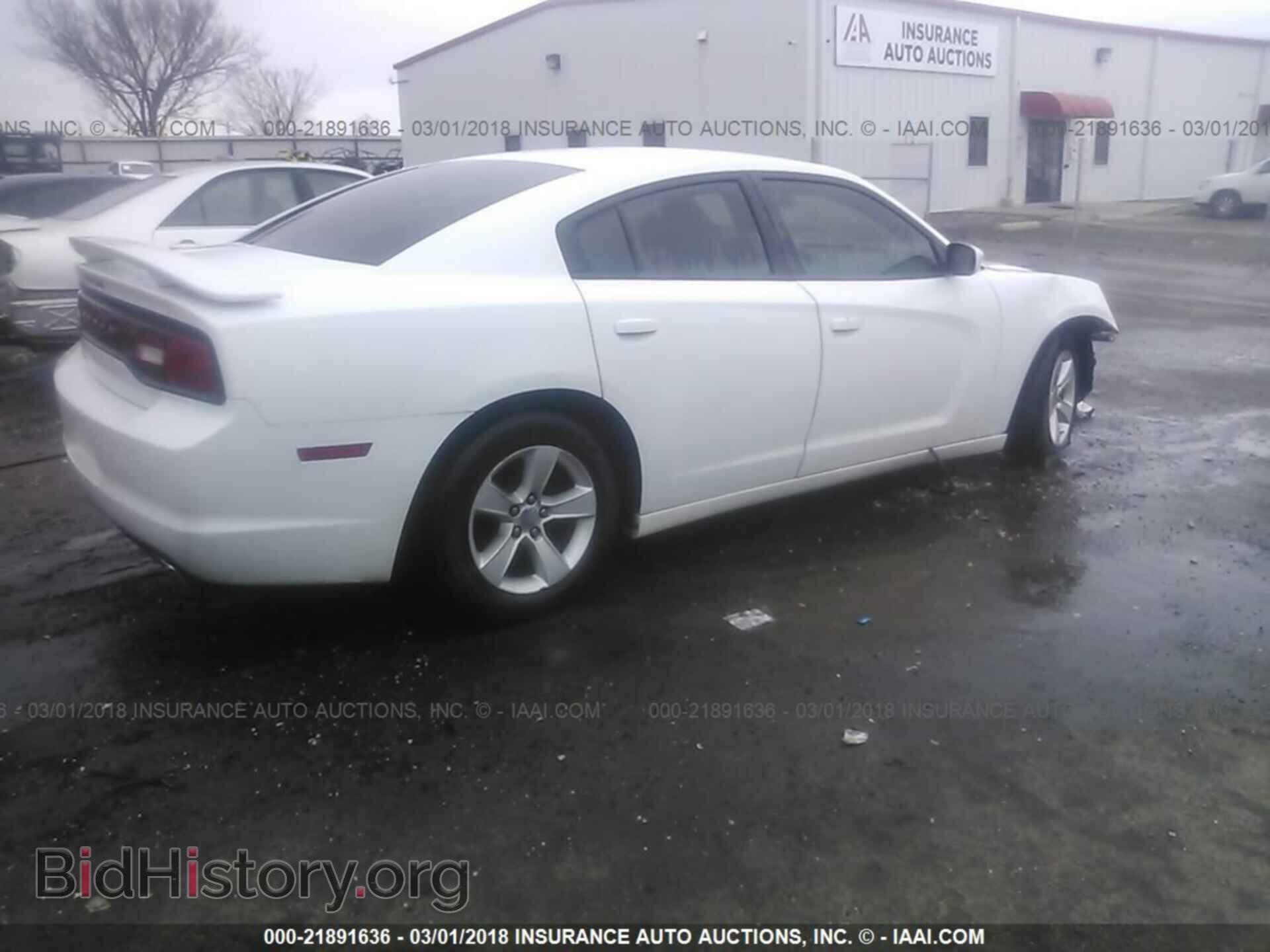 2013 Dodge Charger - VIN: 2C3CDXBG2DH537074 - Фото 4