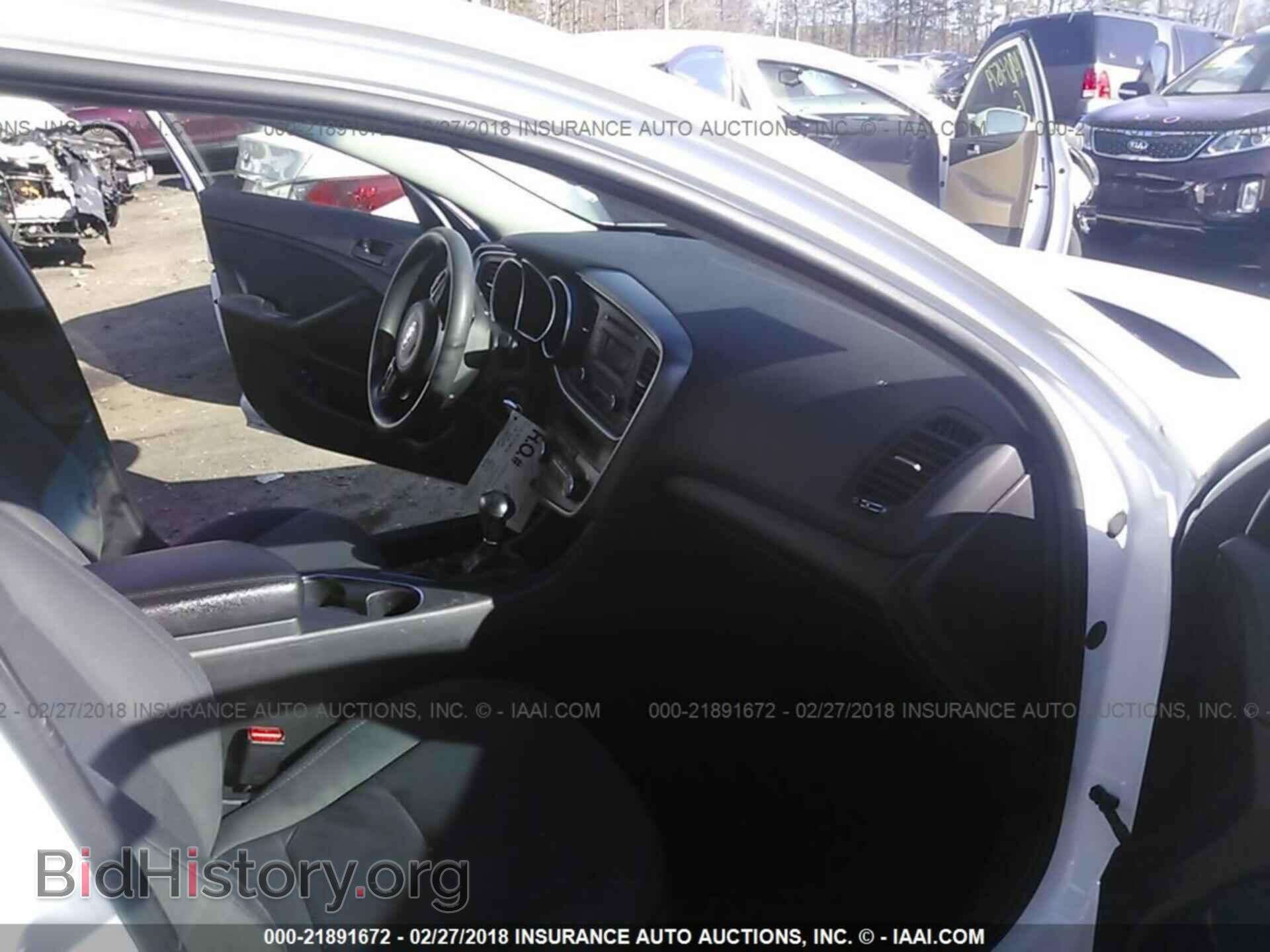 2015 Kia Optima - VIN: 5XXGM4A70FG443830 - Photo 5