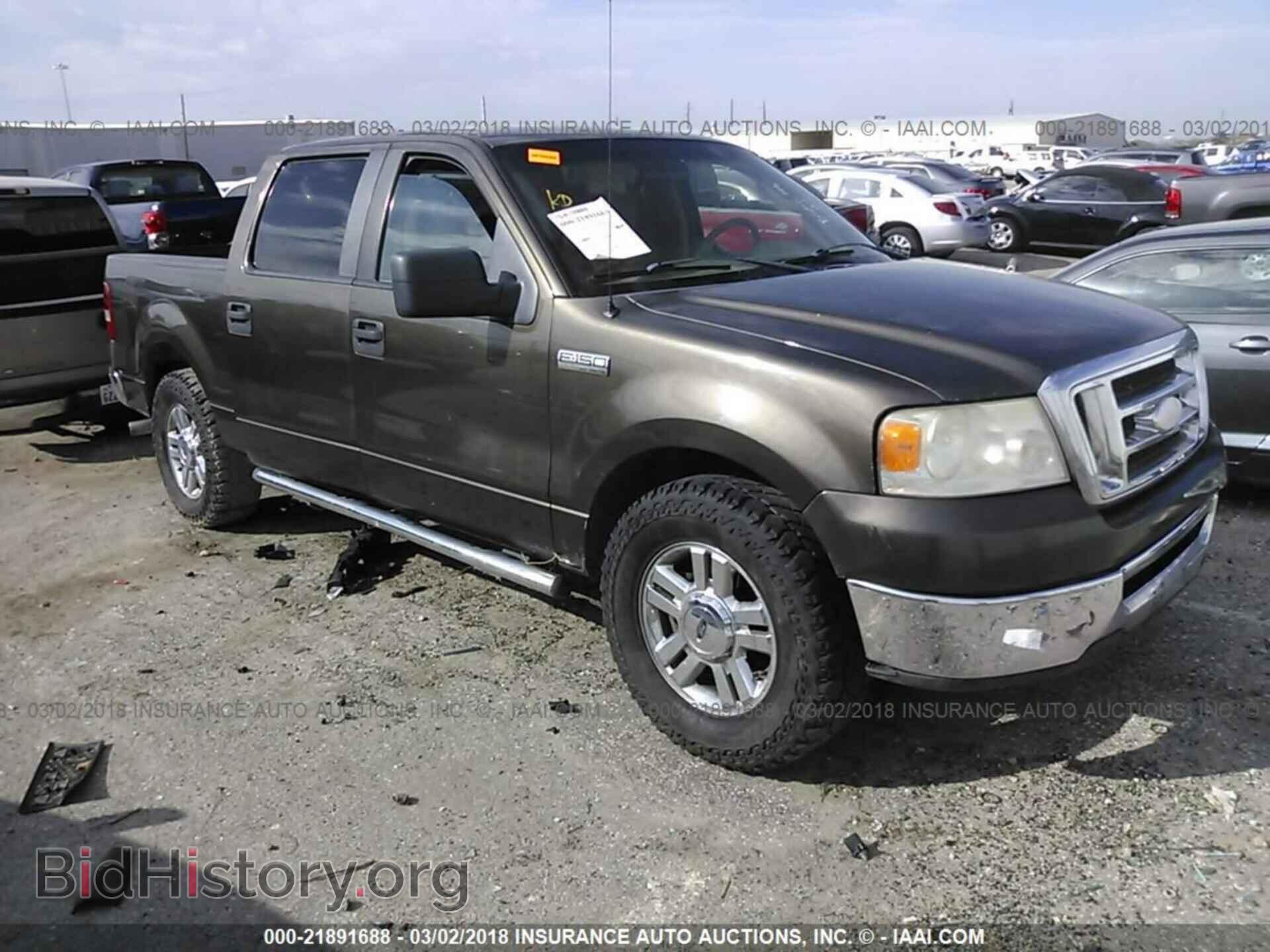 Фотография 1FTRW12W28FA45074 - FORD F150 2008