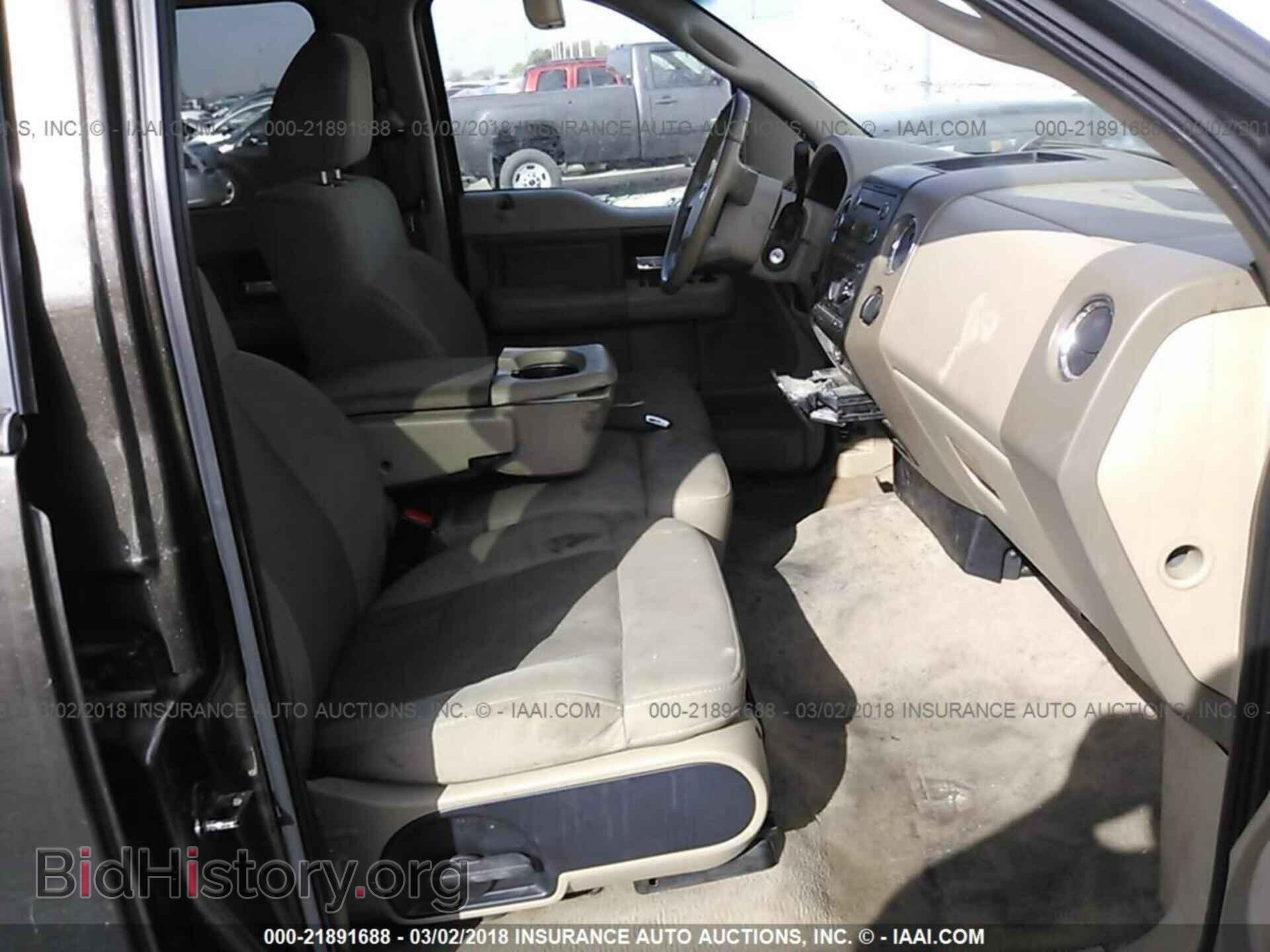 2008 FORD F150 - VIN: 1FTRW12W28FA45074 - Фото 5
