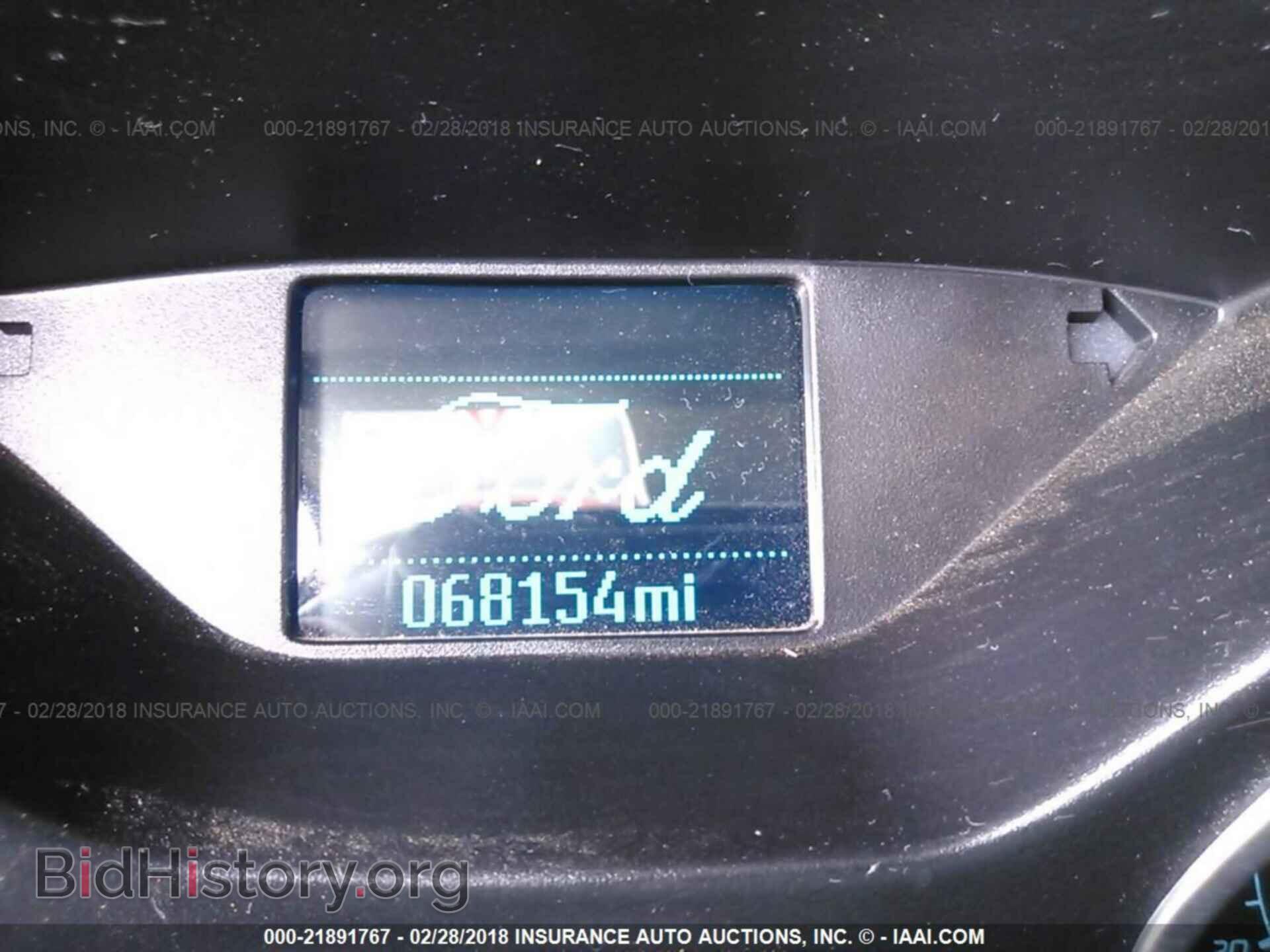 2012 Ford Focus - VIN: 1FAHP3F23CL215292 - Photo 7