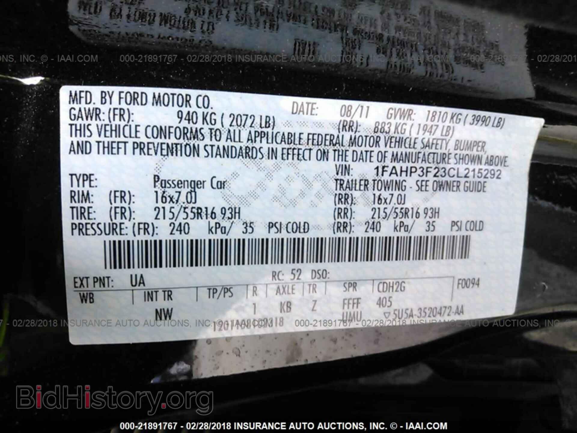 2012 Ford Focus - VIN: 1FAHP3F23CL215292 - Photo 9