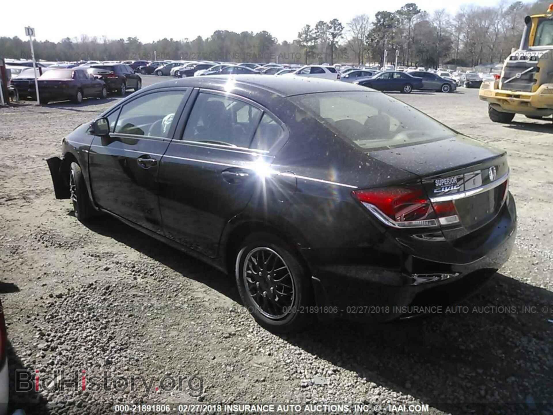 2013 Honda Civic - VIN: 2HGFB2F57DH538782 - Фото 3