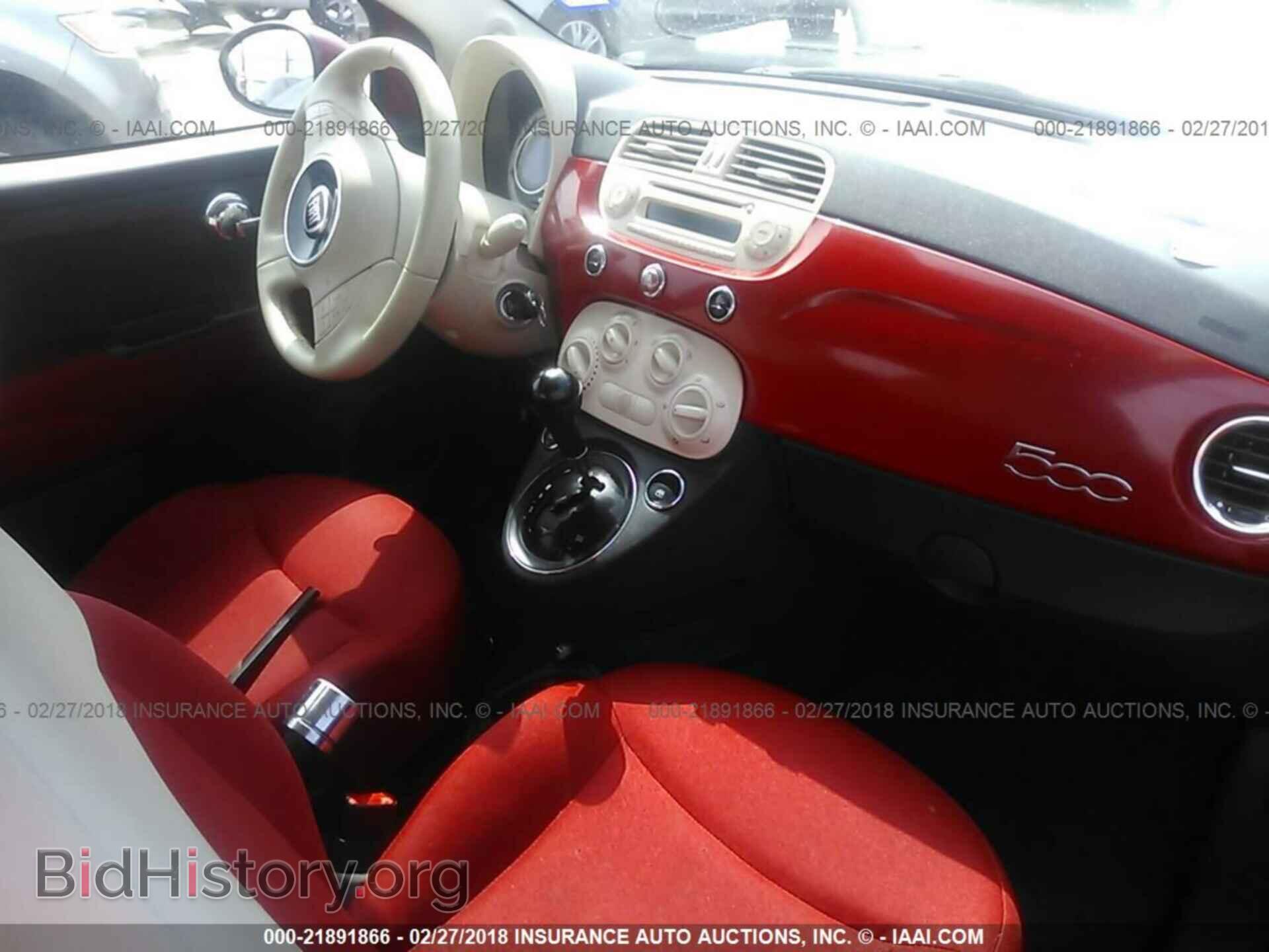 2013 Fiat 500 - VIN: 3C3CFFAR3DT748458 - Фото 5
