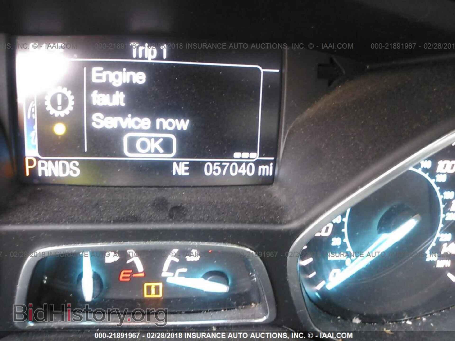 2013 Ford Escape - VIN: 1FMCU0H90DUD00636 - Фото 7