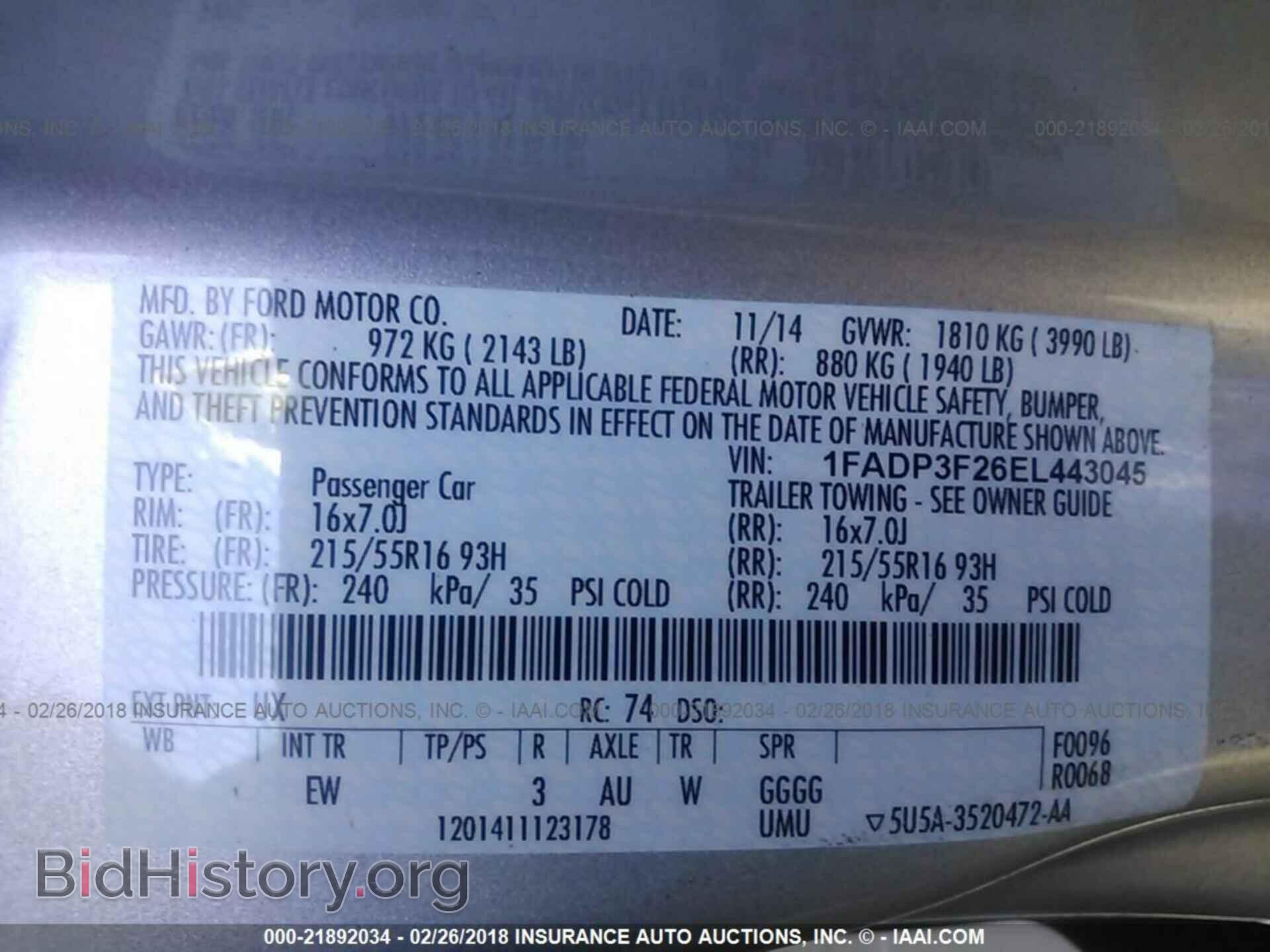 2014 Ford Focus - VIN: 1FADP3F26EL443045 - Photo 9