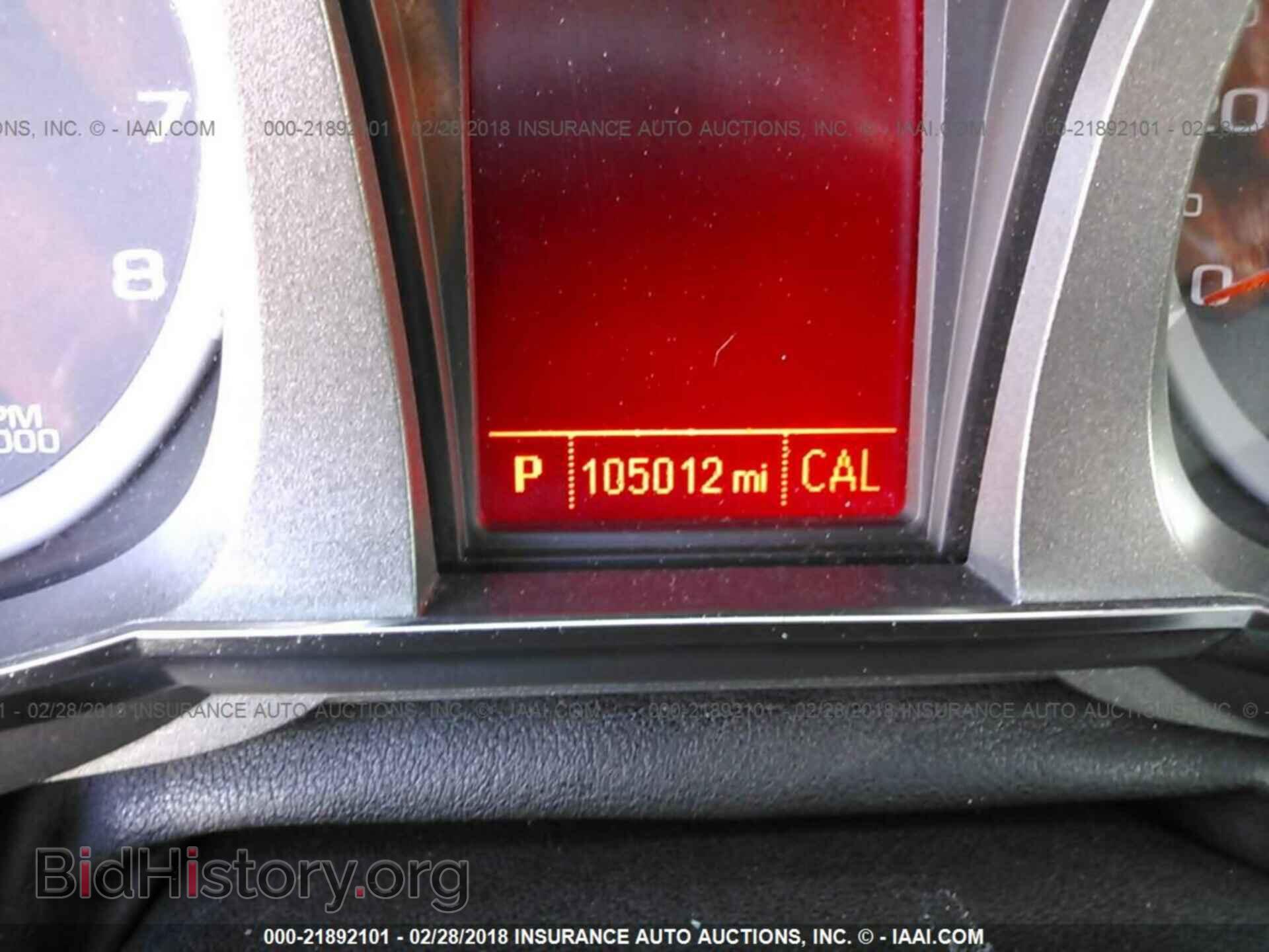 2013 Gmc Terrain - VIN: 2GKALMEK0D6206532 - Фото 7