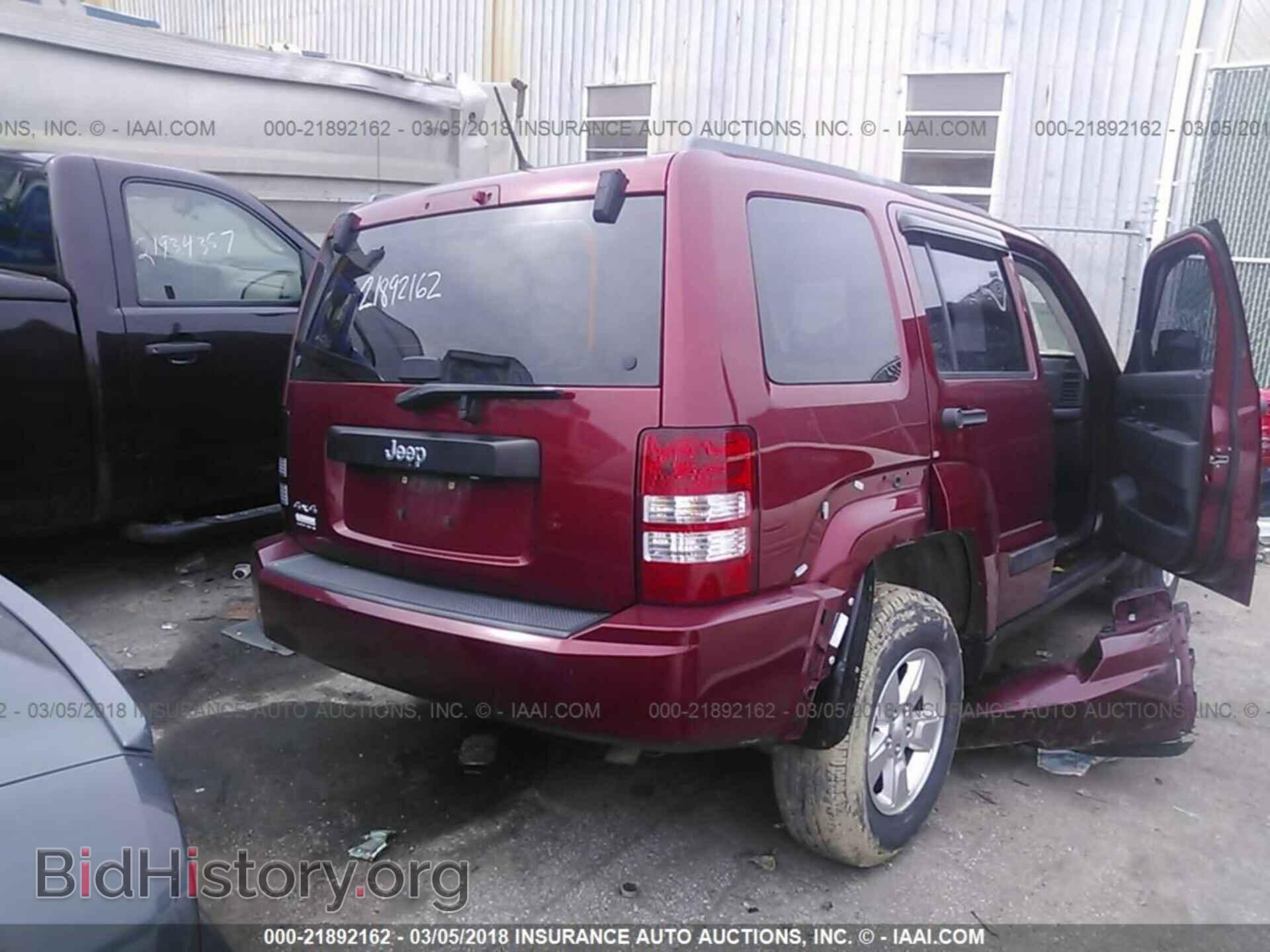2011 Jeep Liberty - VIN: 1J4PN2GK0BW527582 - Фото 4