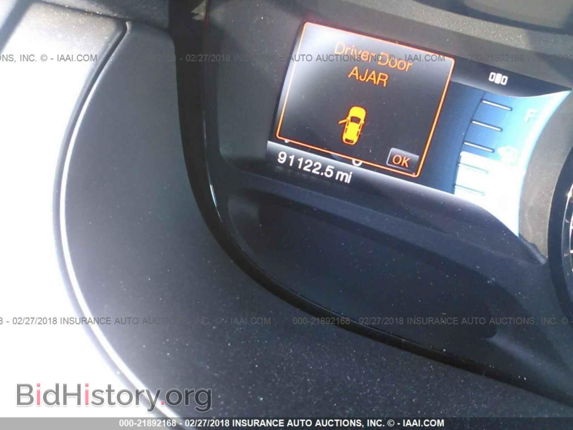2011 Ford Edge - VIN: 2FMDK3AK6BBA60570 - Фото 7