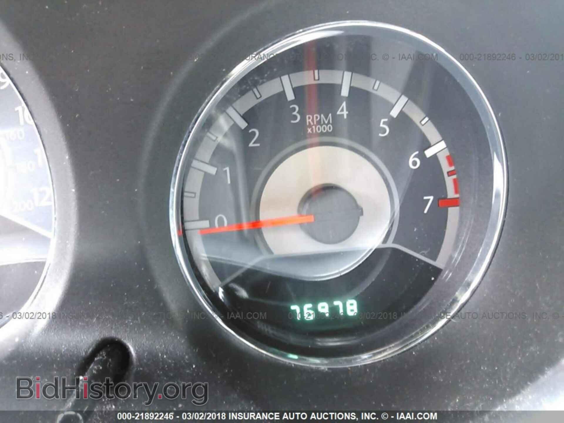 2013 Chrysler 200 - VIN: 1C3CCBBB3DN732862 - Photo 7