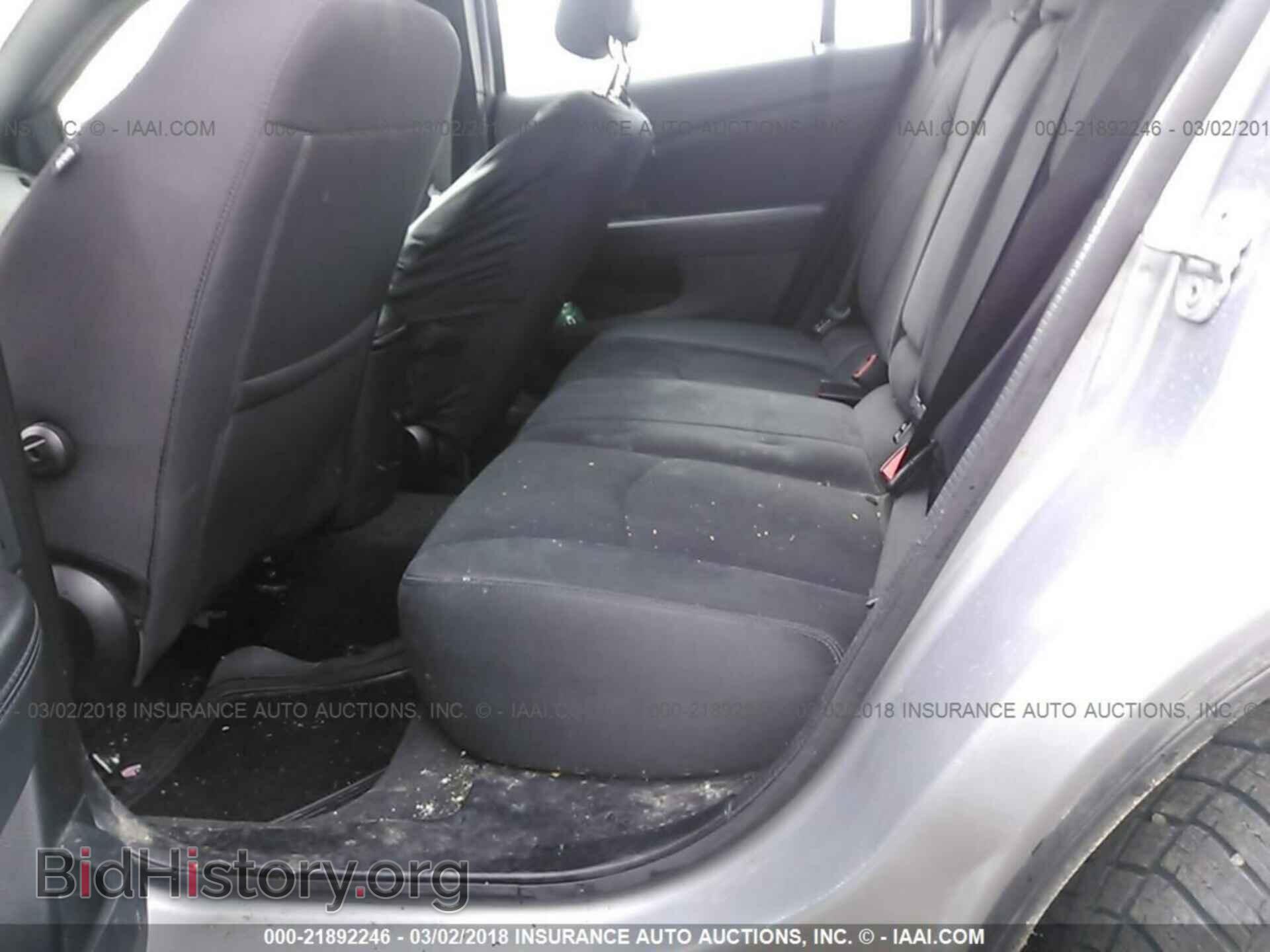 2013 Chrysler 200 - VIN: 1C3CCBBB3DN732862 - Photo 8