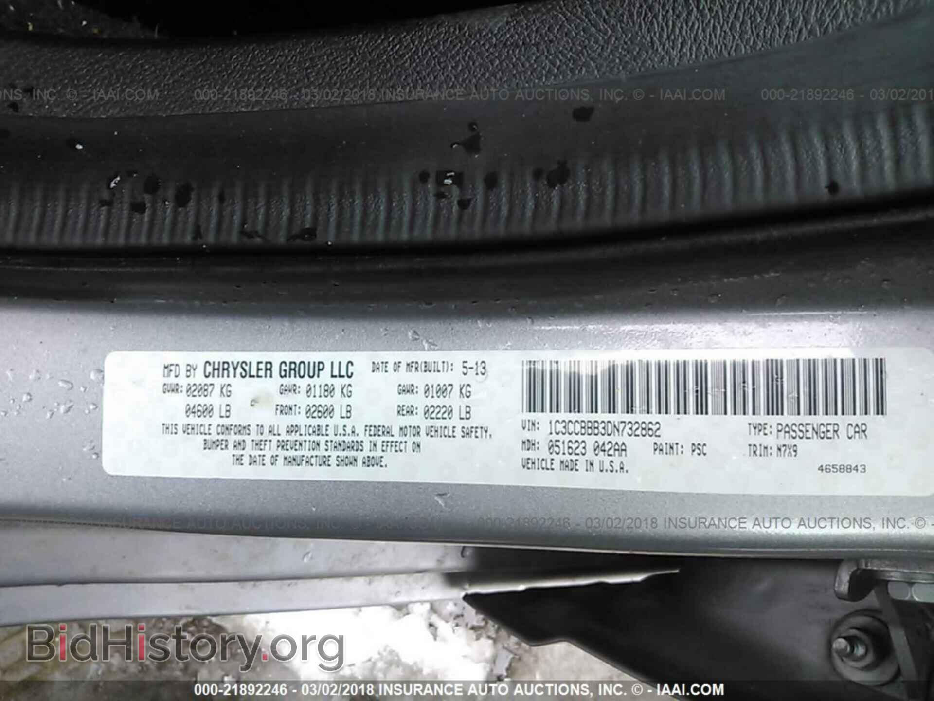2013 Chrysler 200 - VIN: 1C3CCBBB3DN732862 - Photo 9